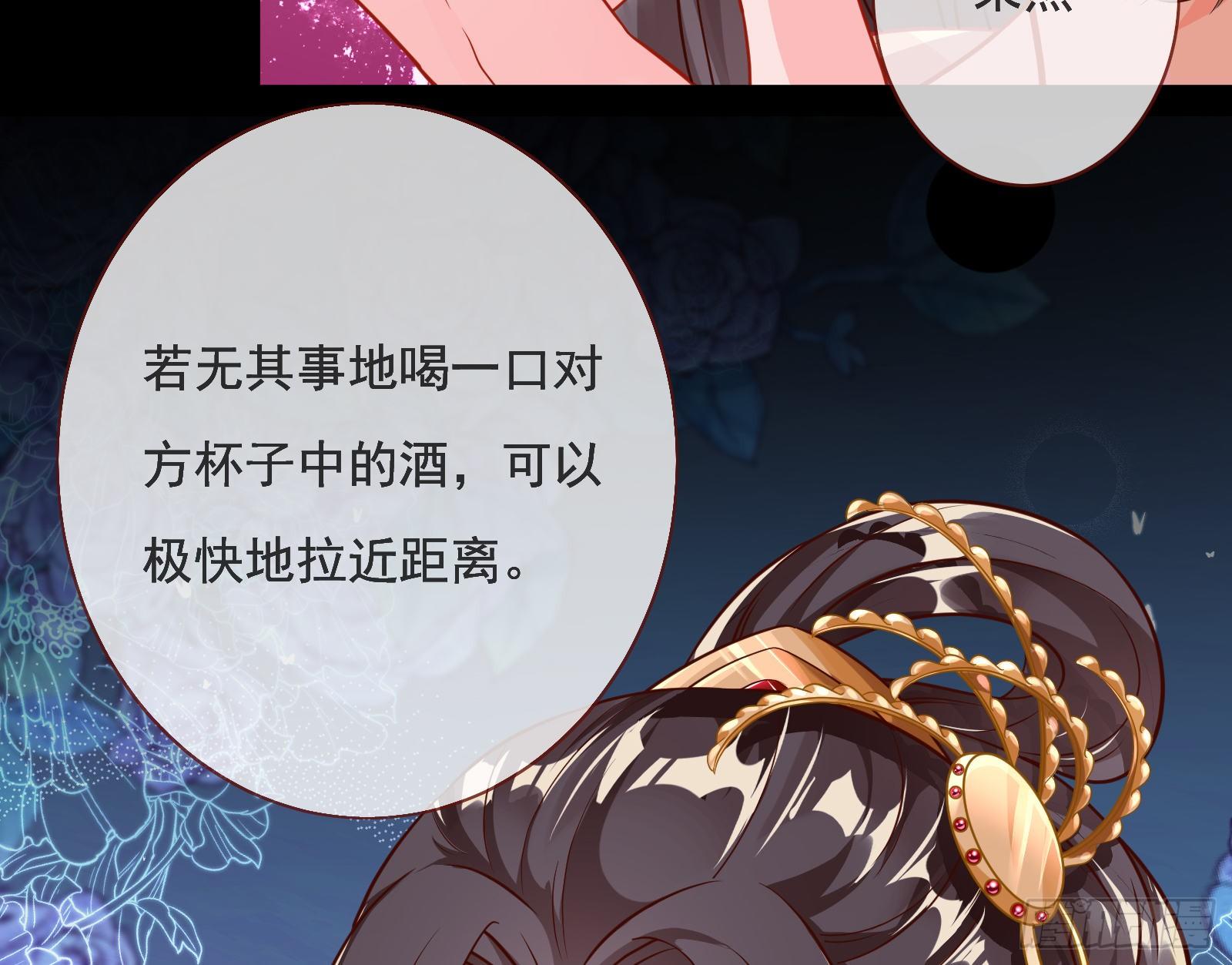 千层套路60