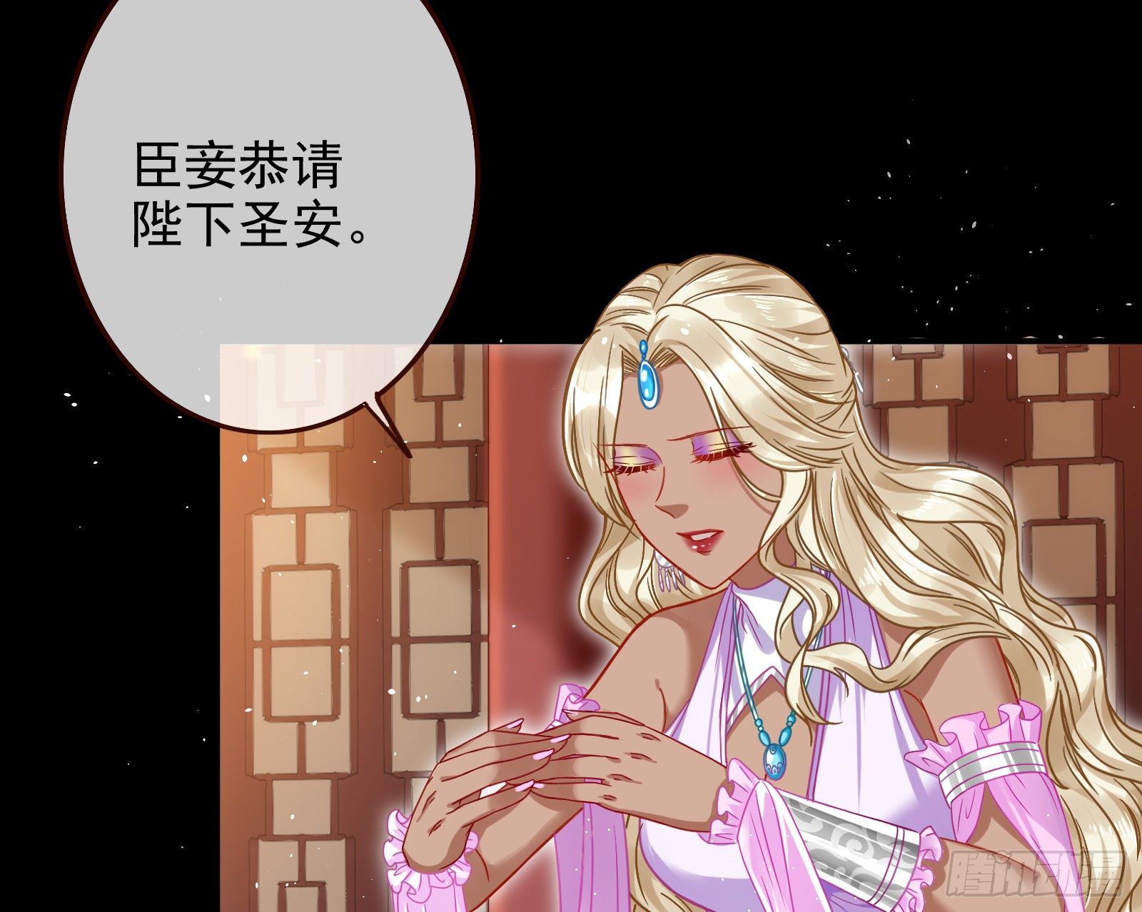 作死的一百种方式76