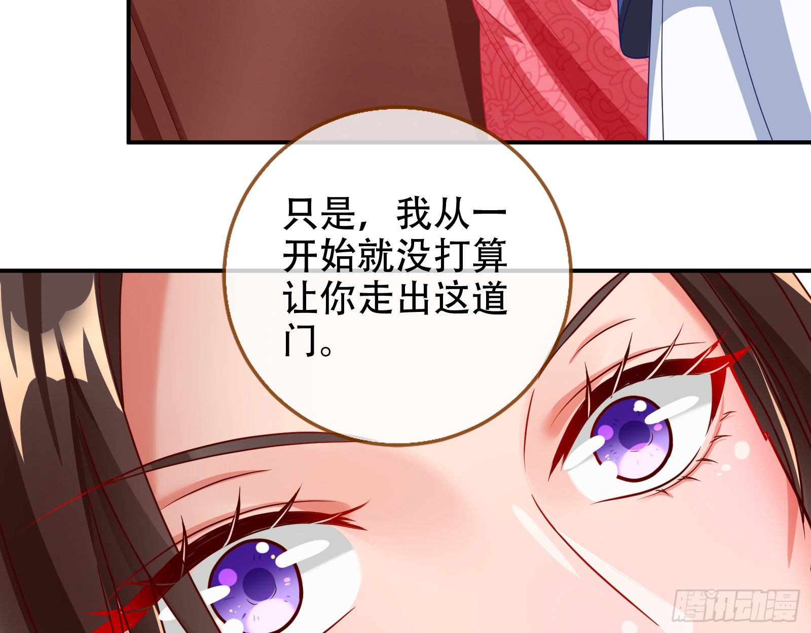 执行者亲临89