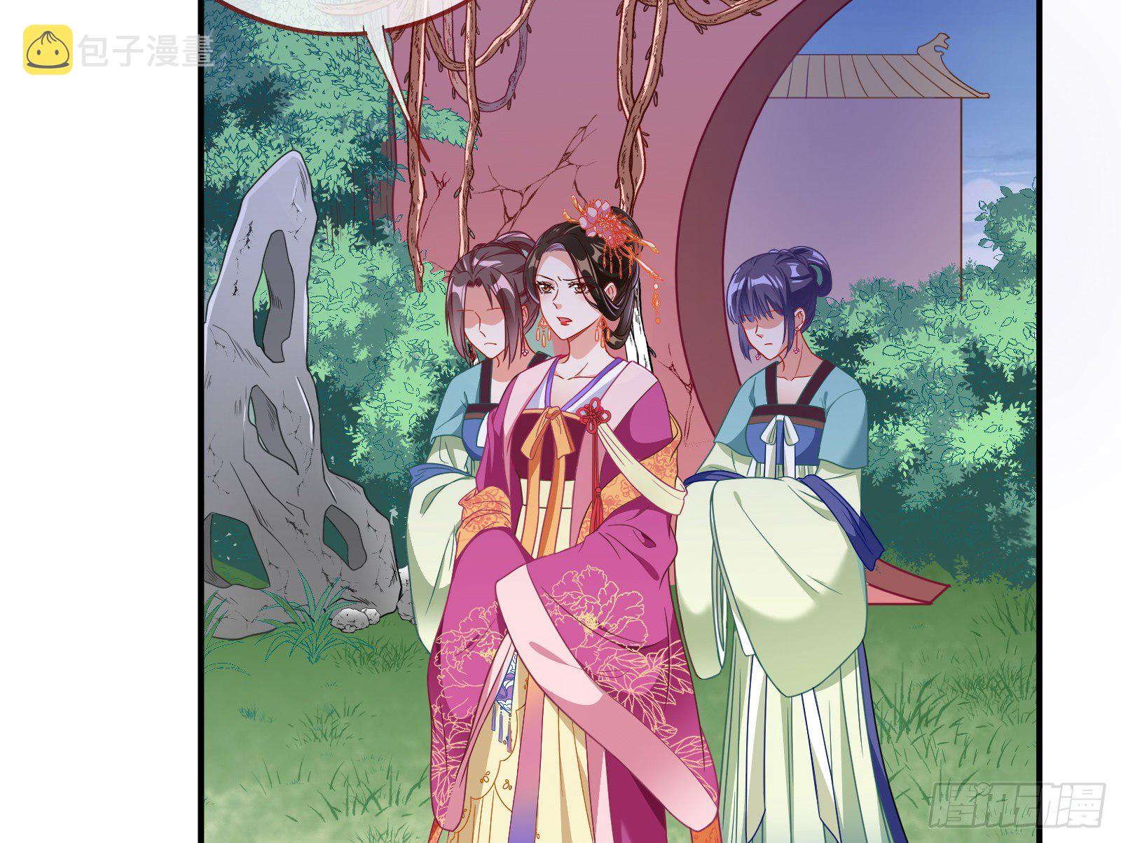 夫妻夜话81