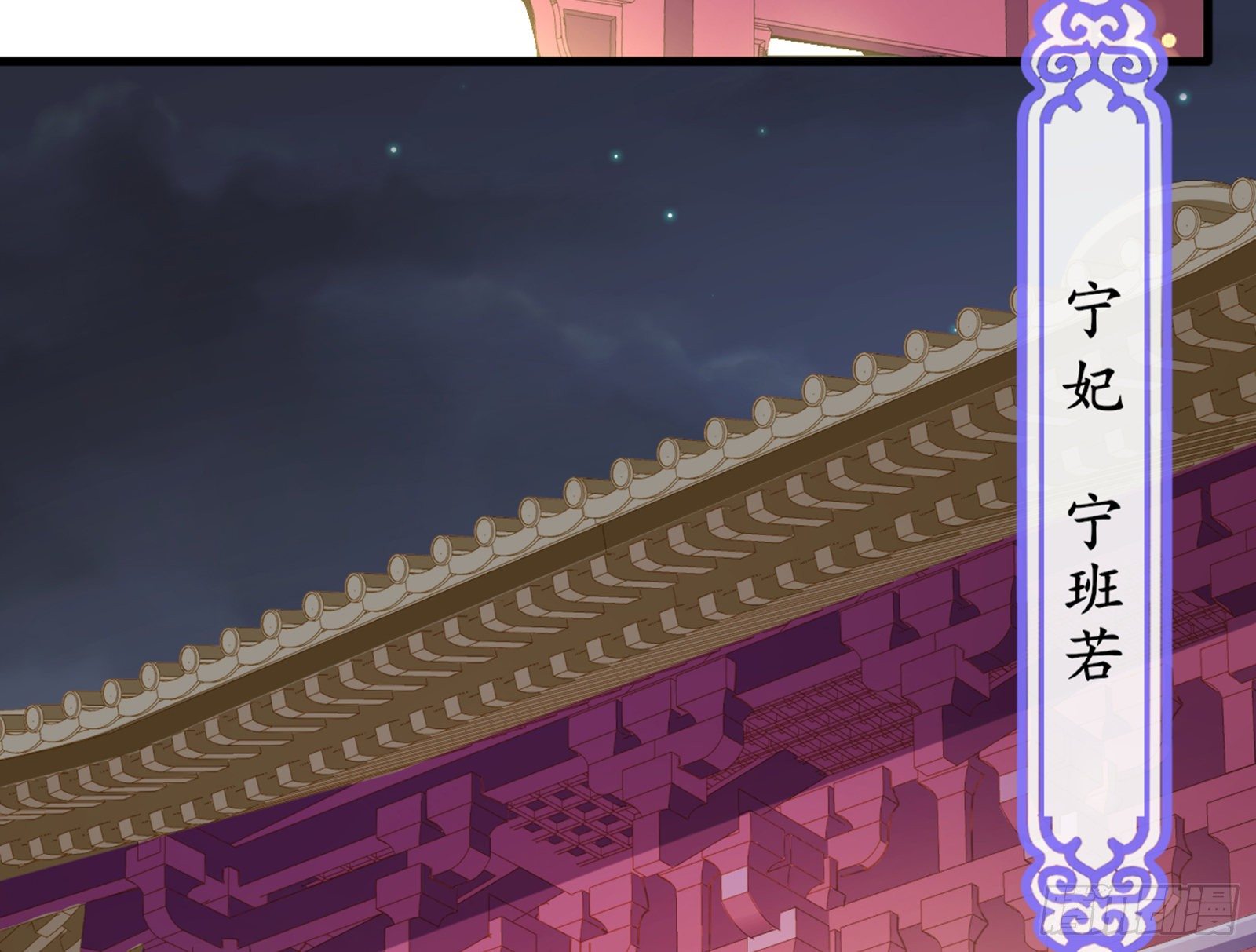 和男频组的对决99