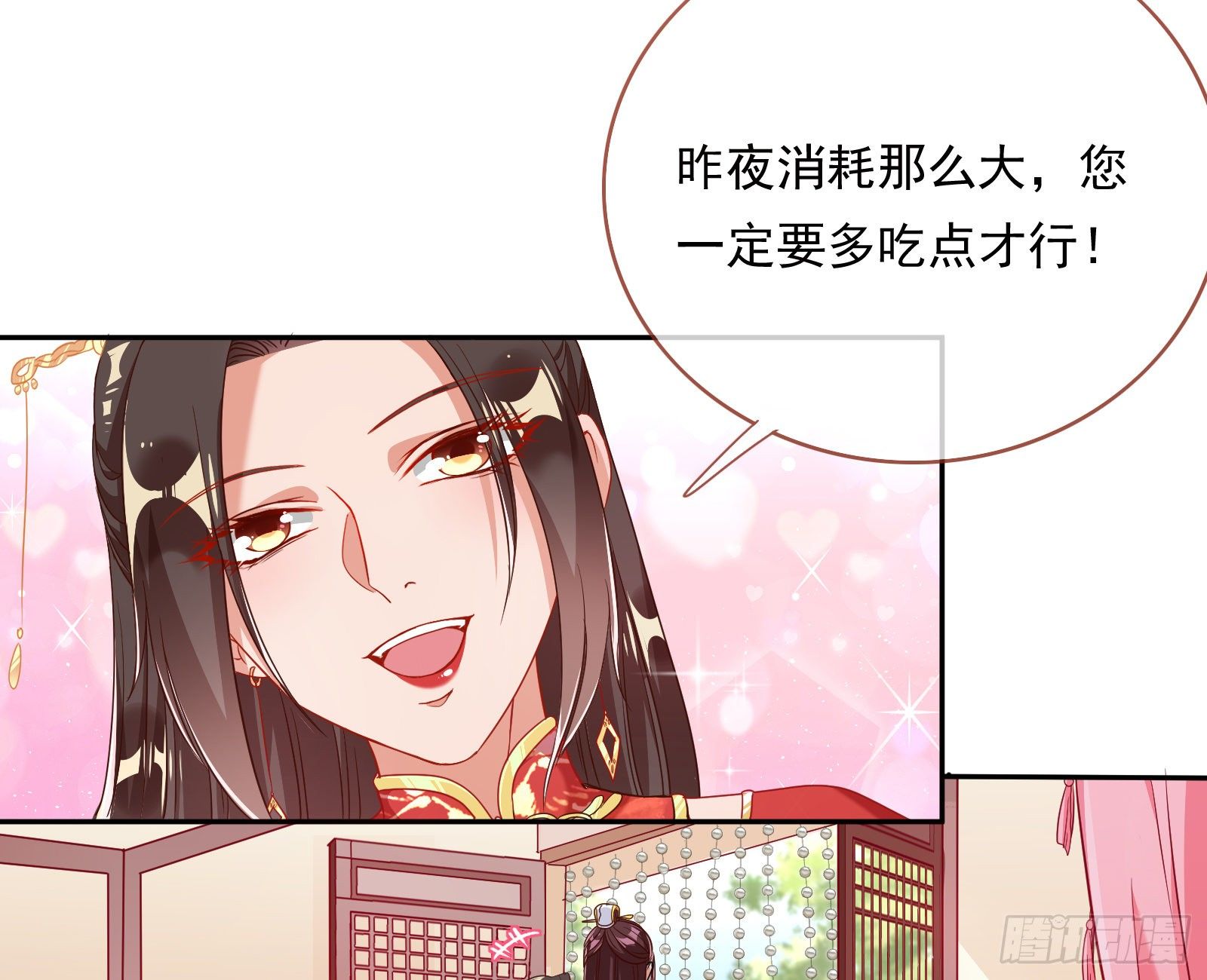 夺舍奸妃69