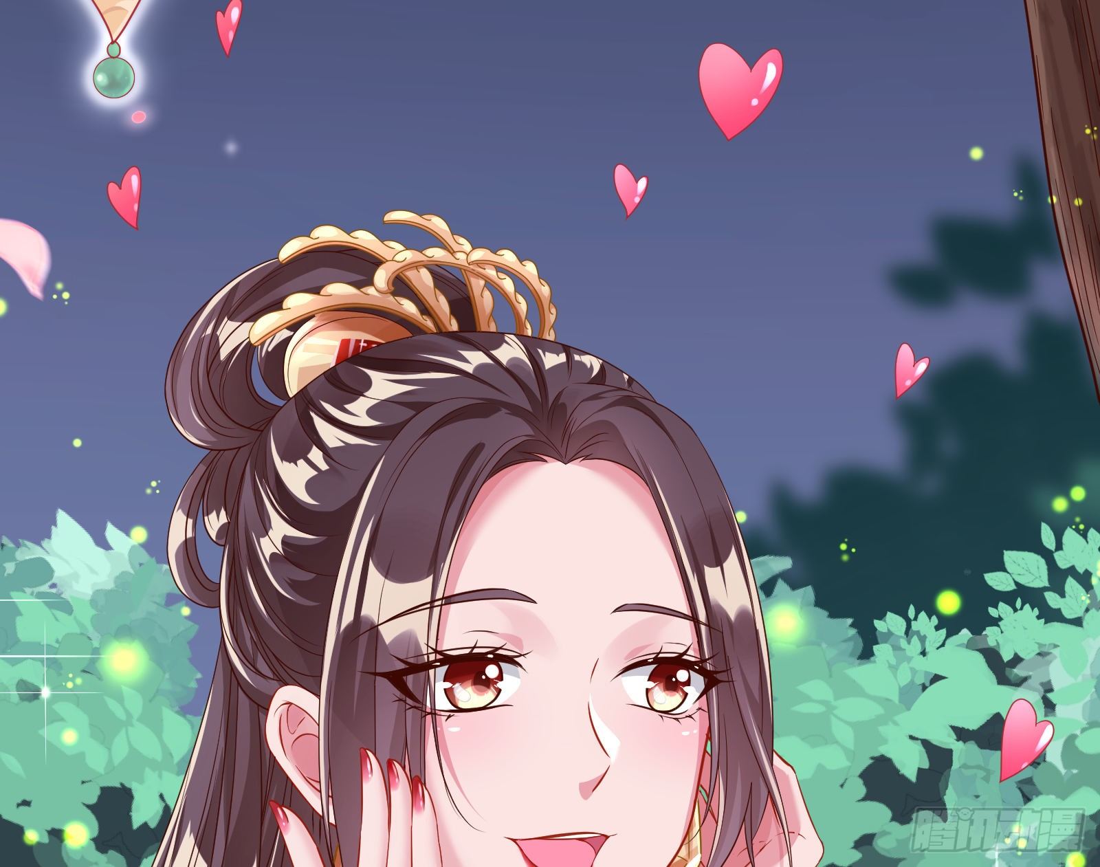千层套路50