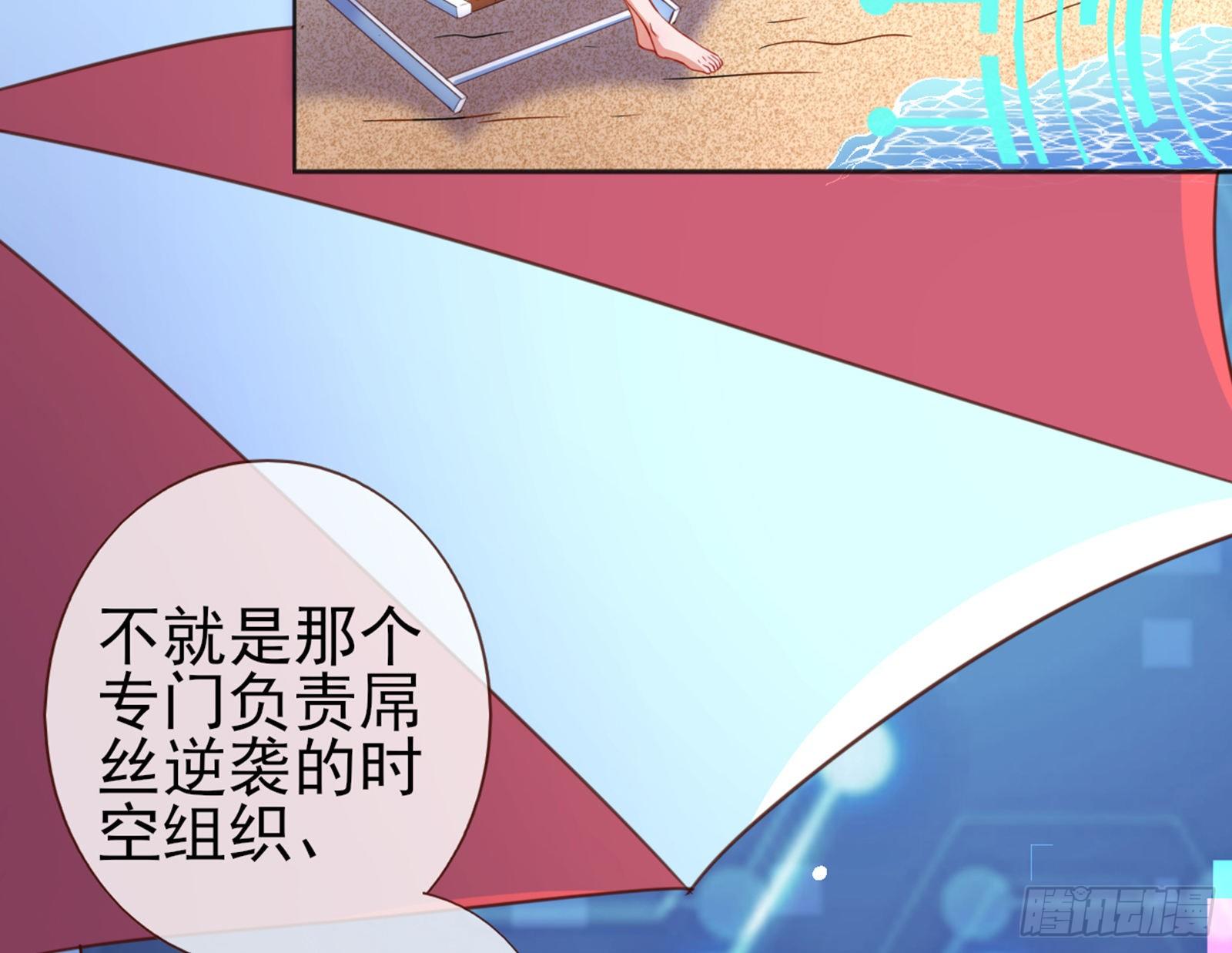 和男频组的对决115