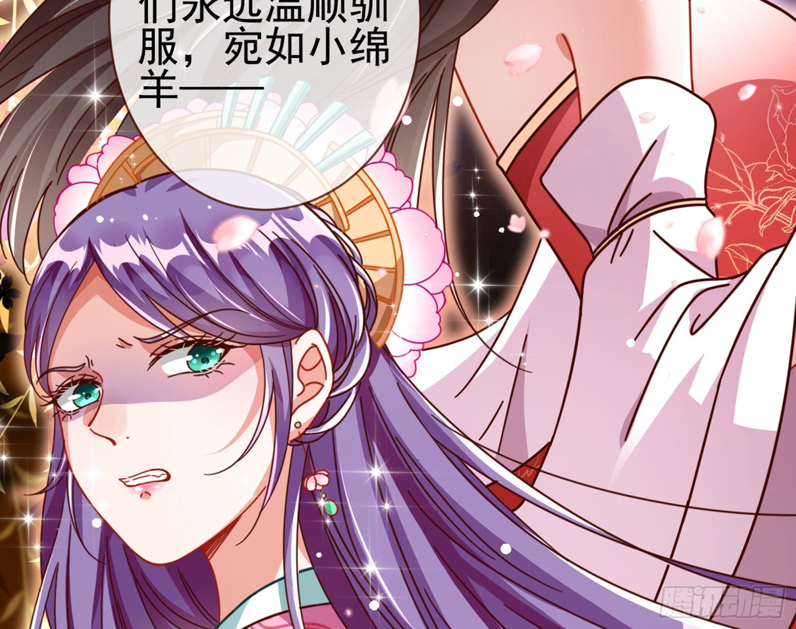 和男频组的对决75