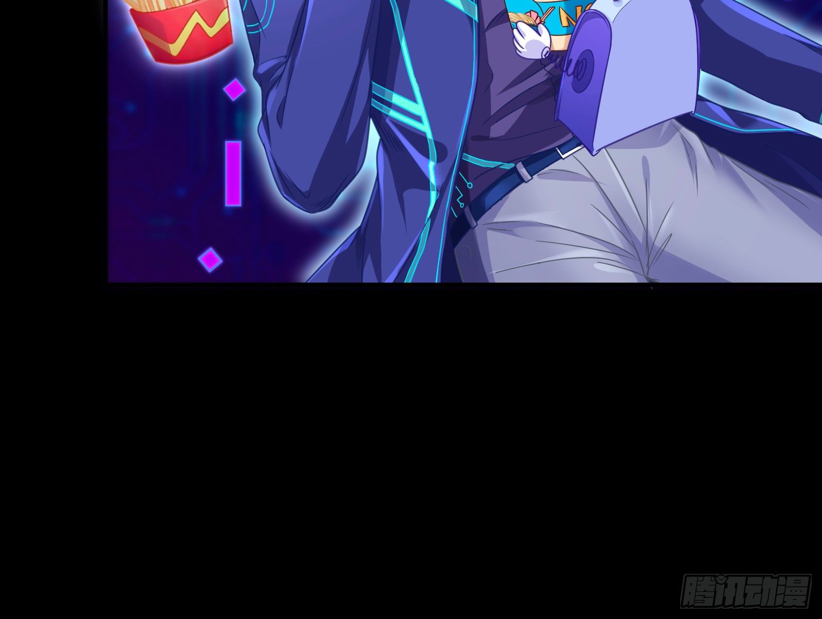 有人不乖了84