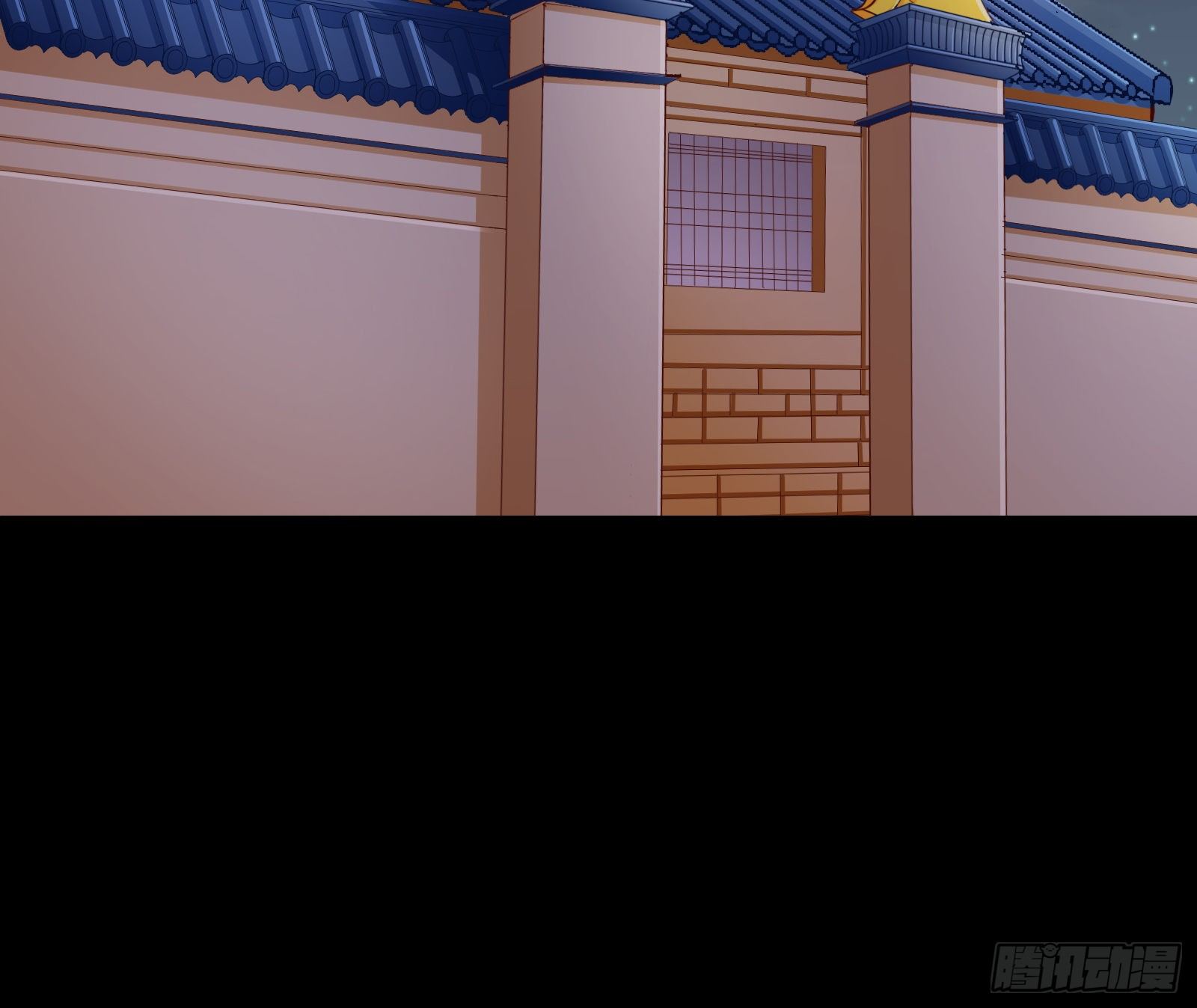 奸妃归来8