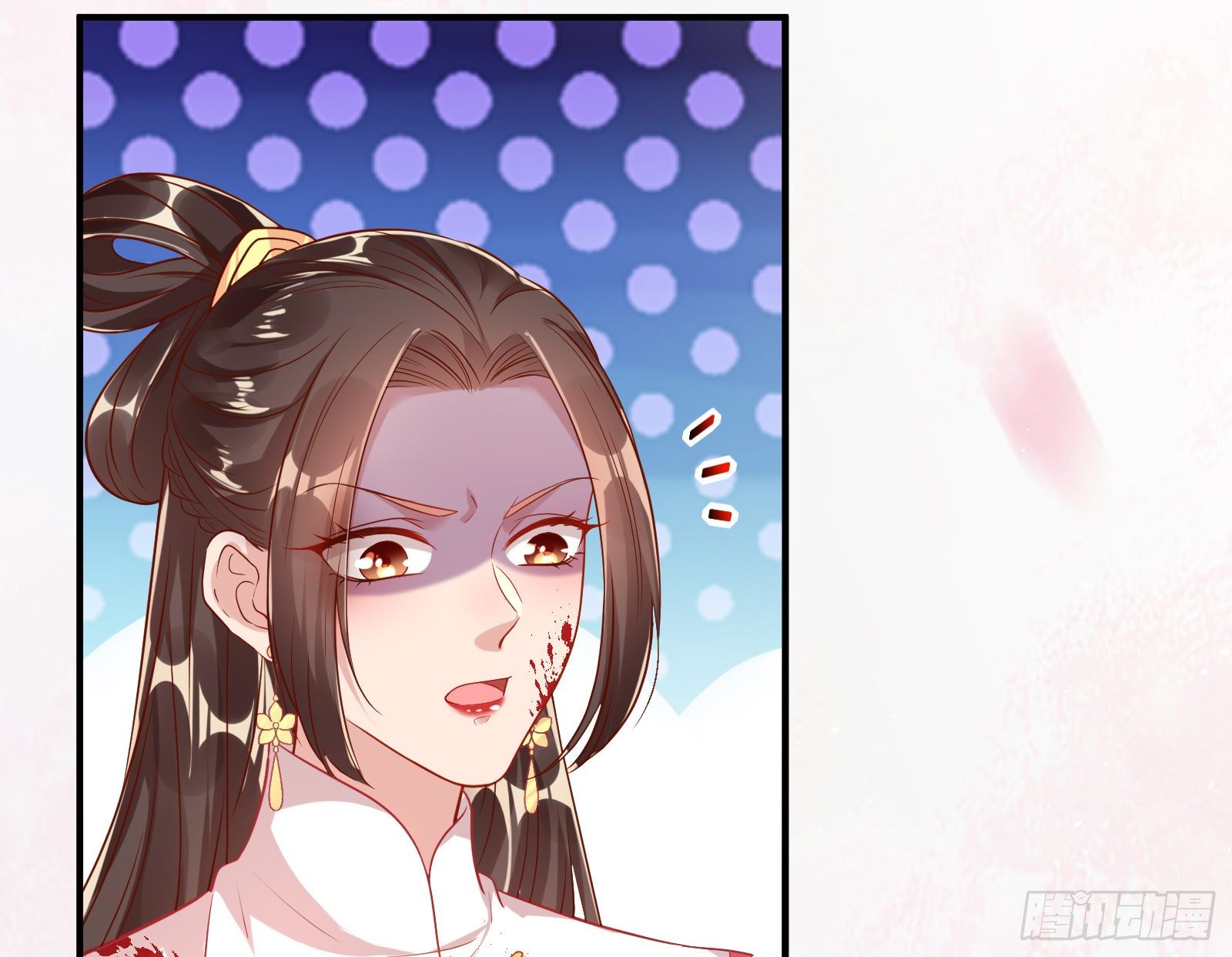 混进皇宫87