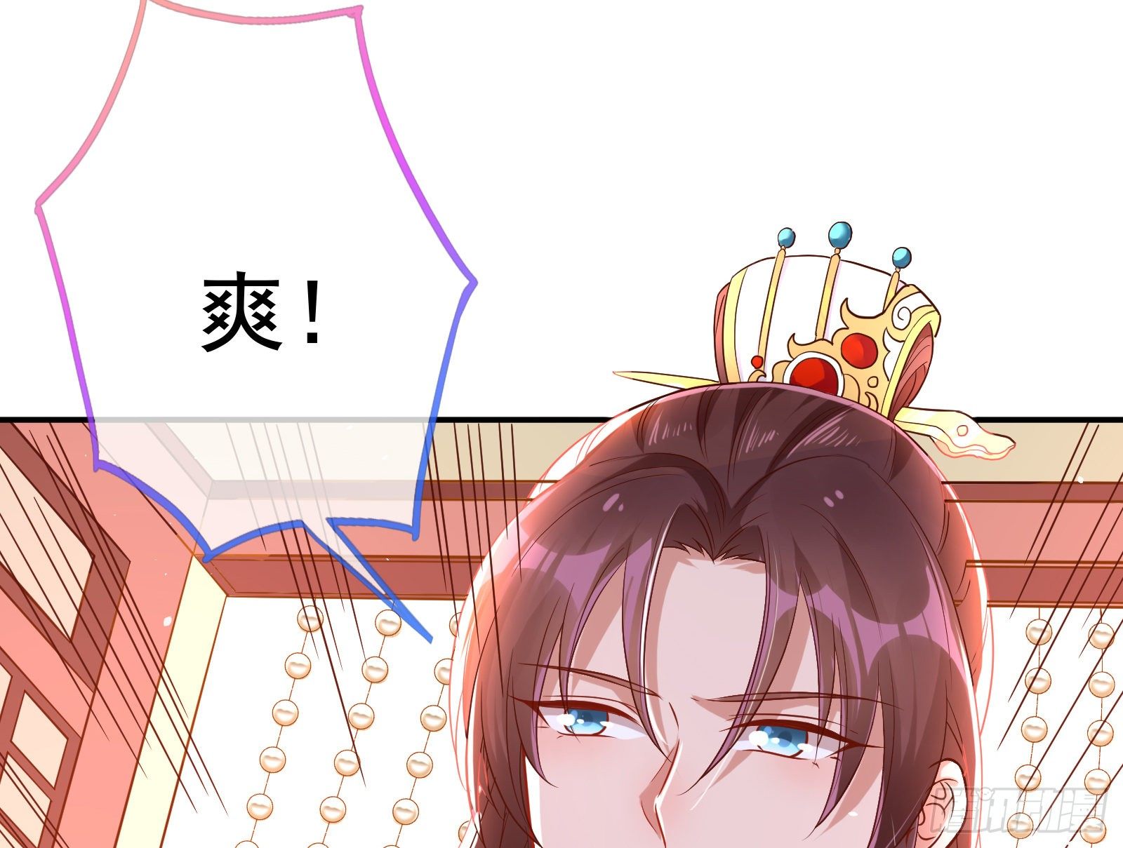 夺舍奸妃7