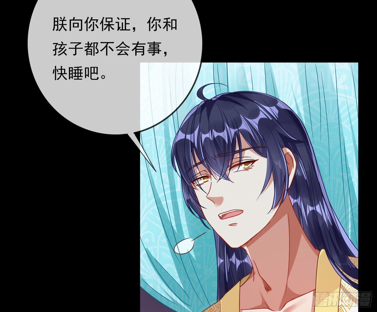 夫妻夜话27