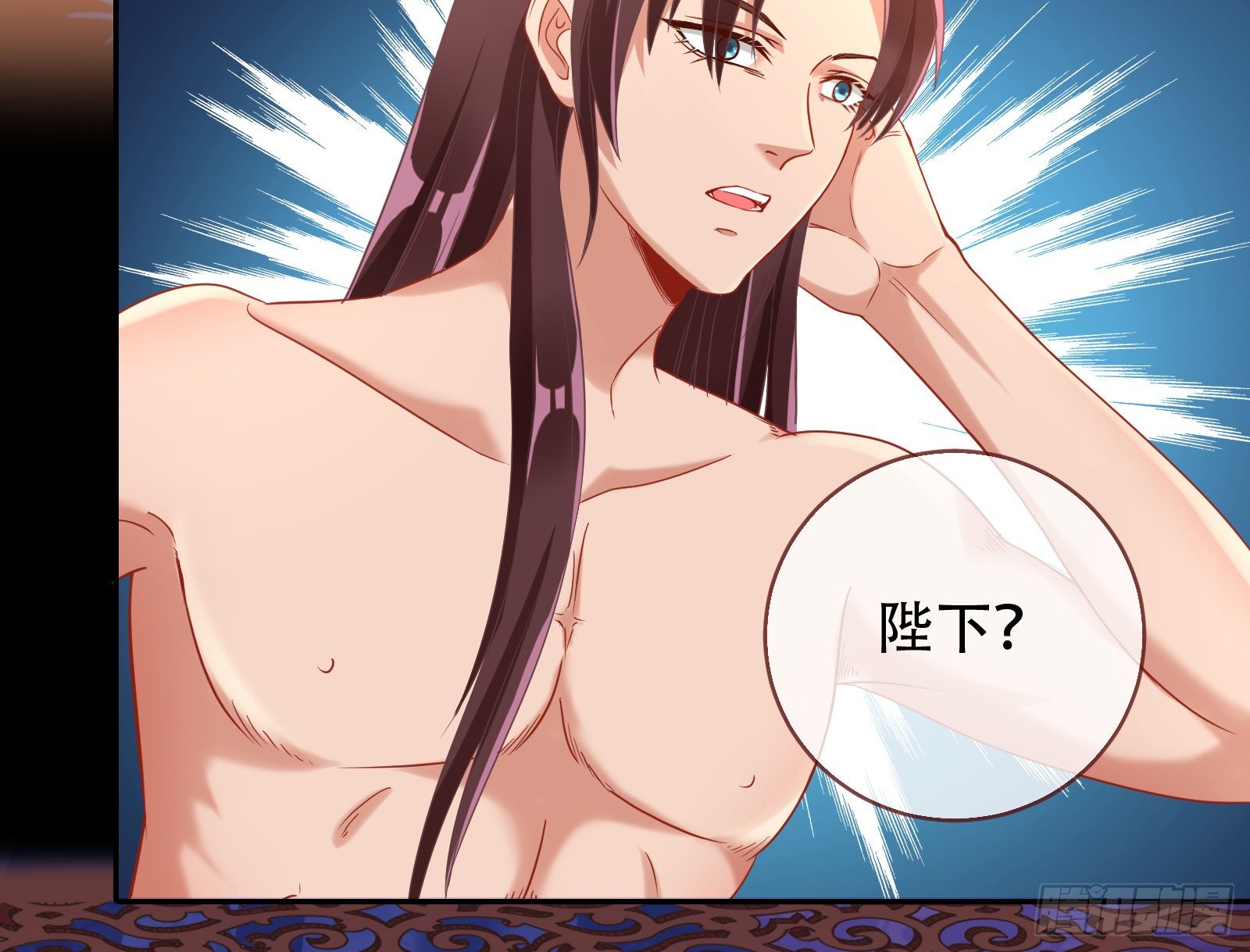 执行者亲临6