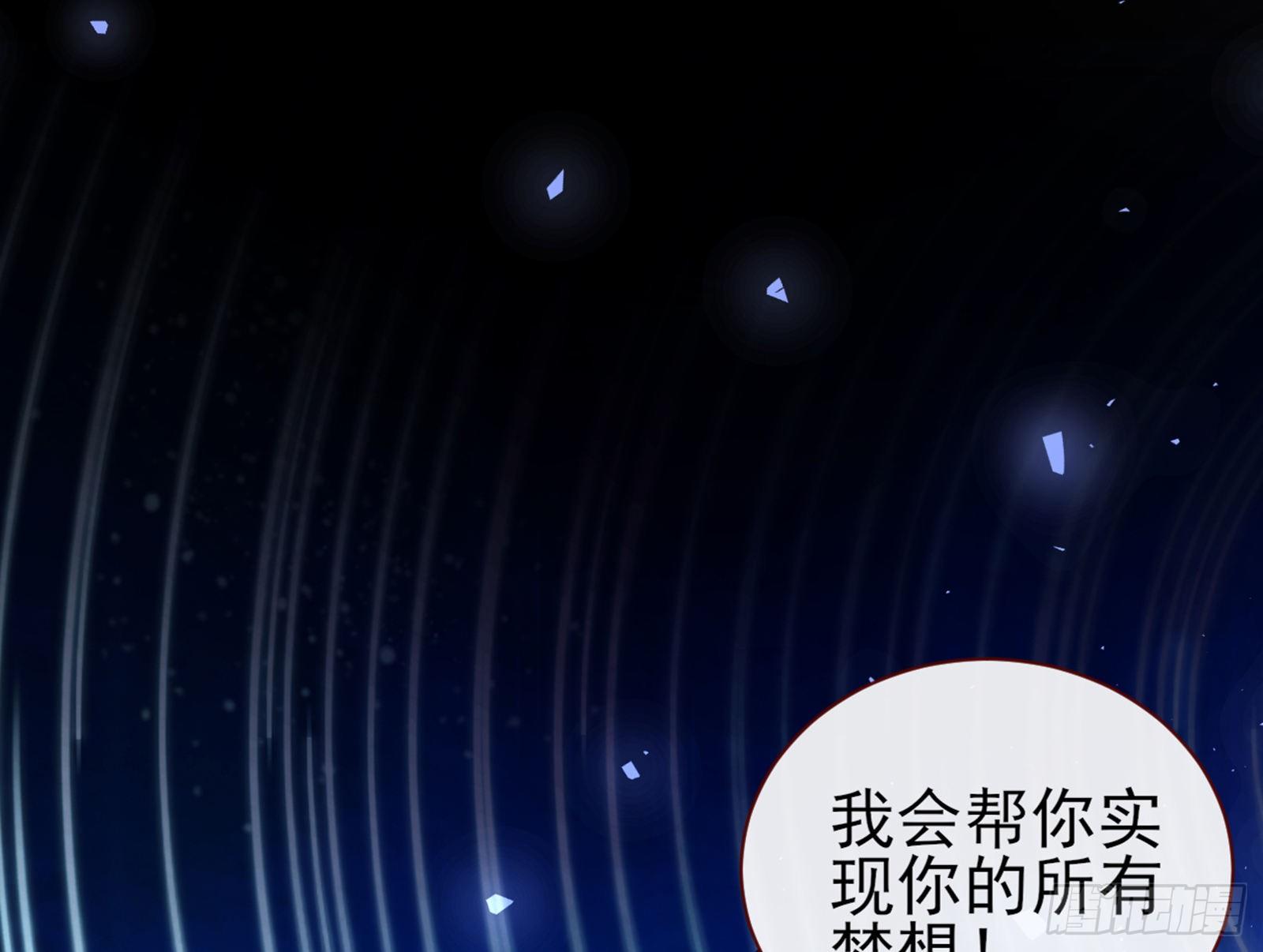 和男频组的对决54