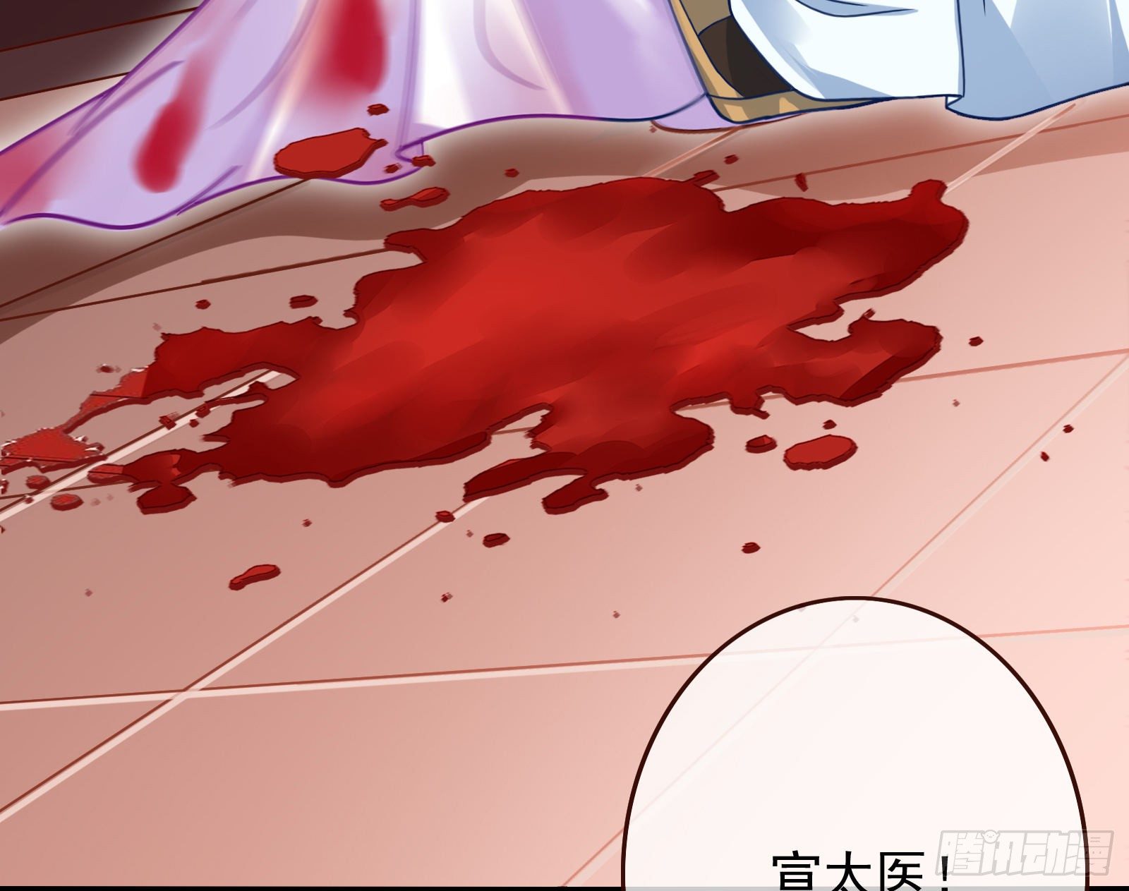 作死的一百种方式111