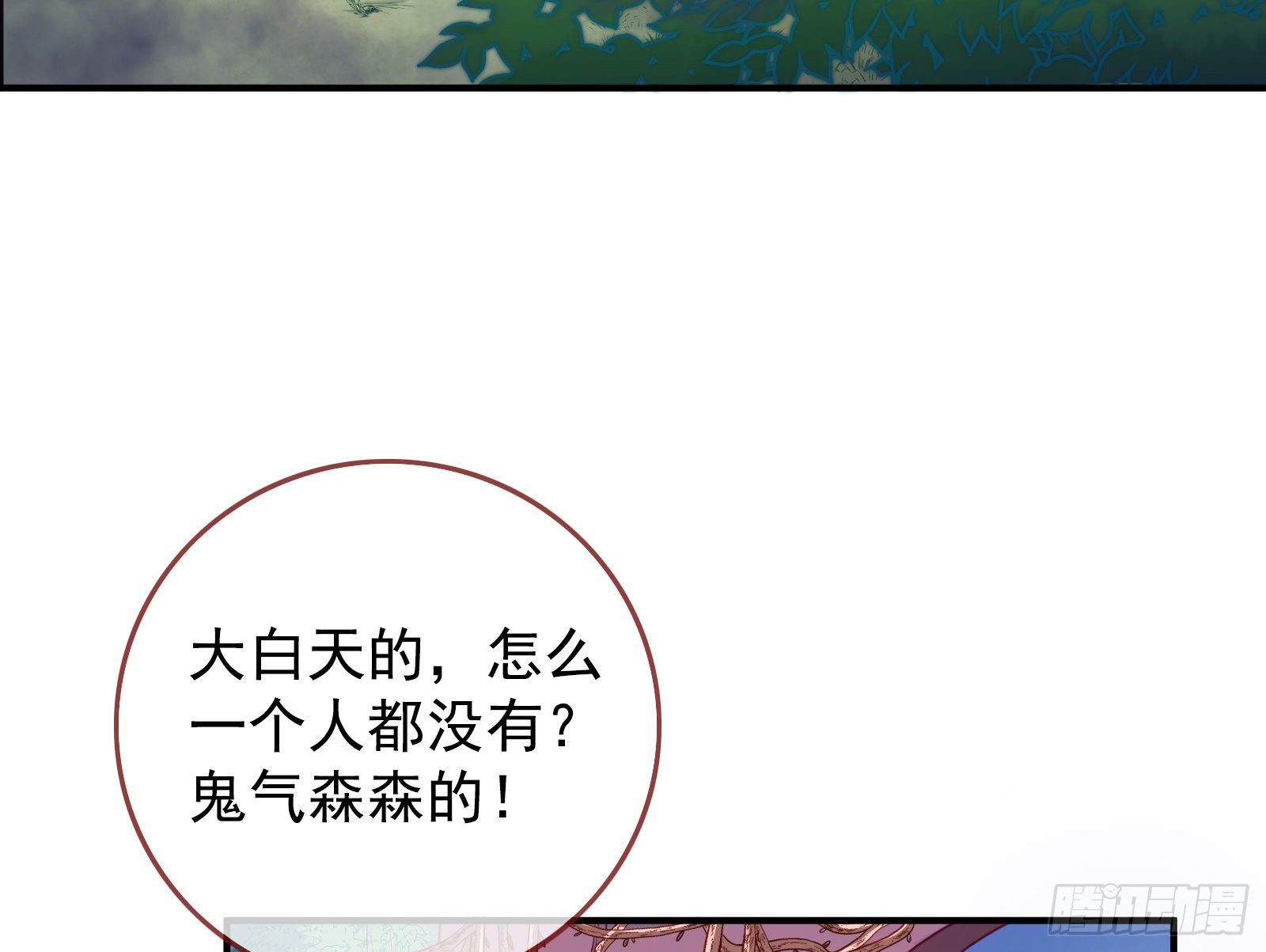 夫妻夜话80