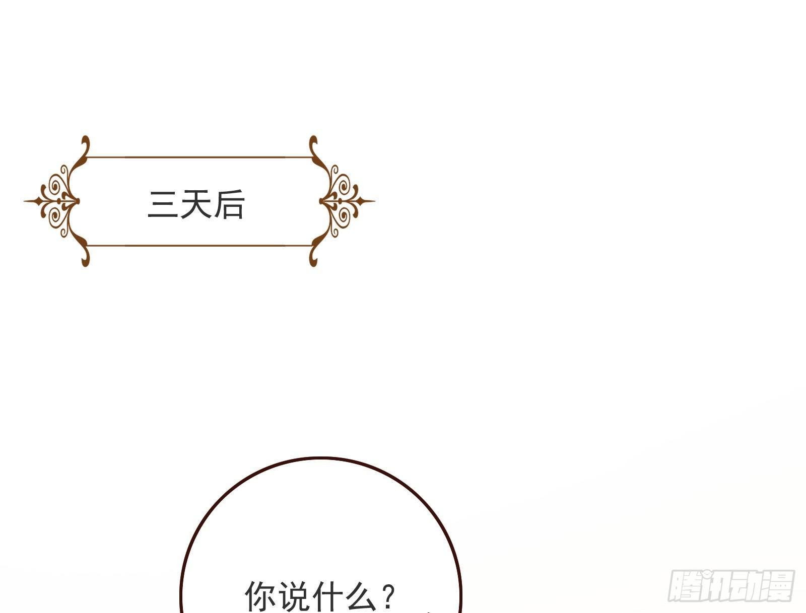 夫妻夜话53