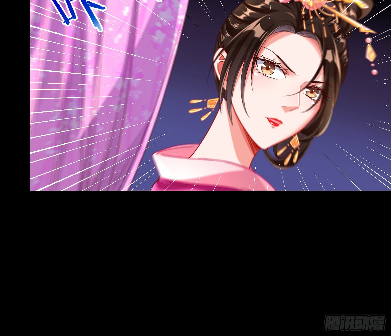 白日见鬼38