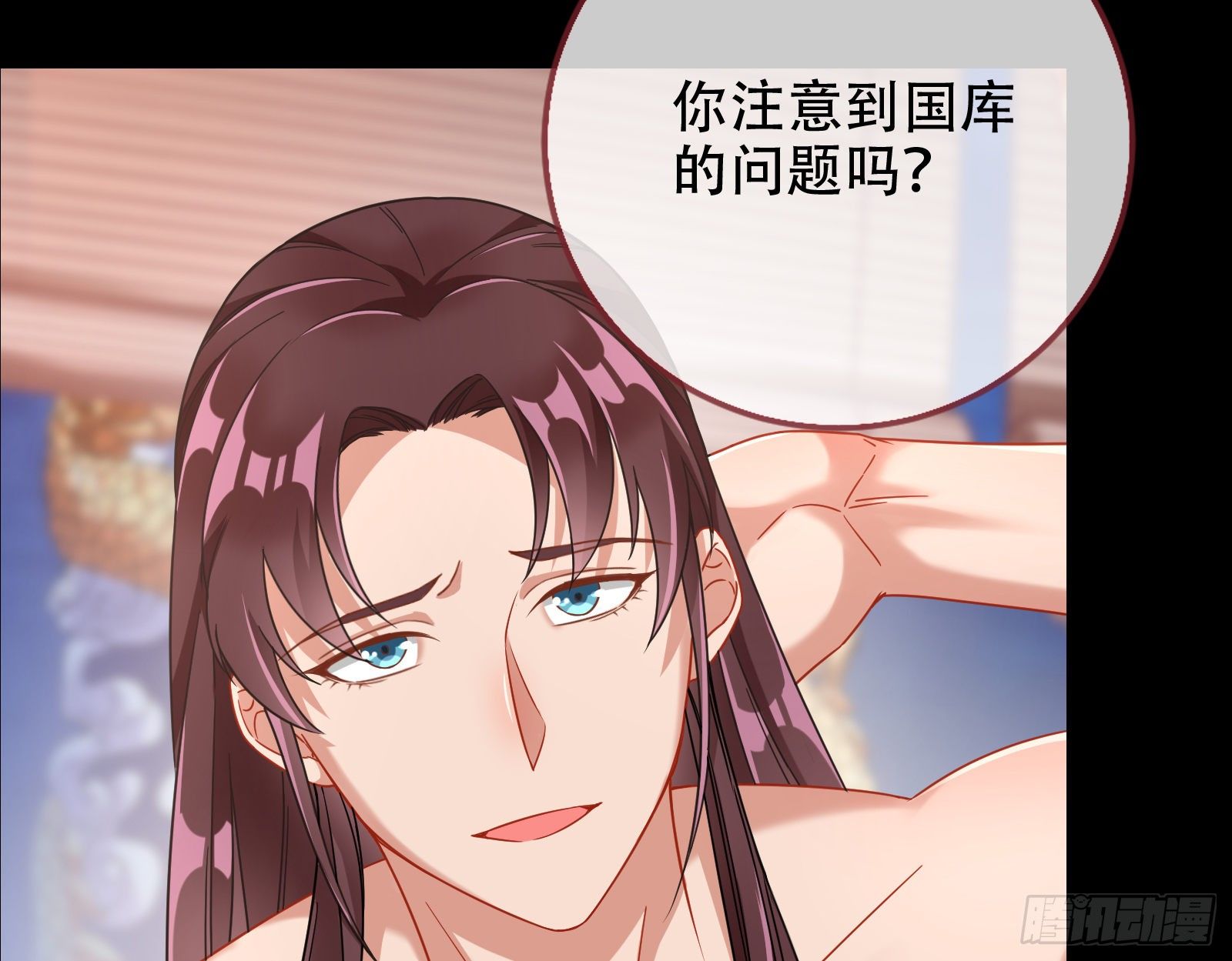执行者亲临22