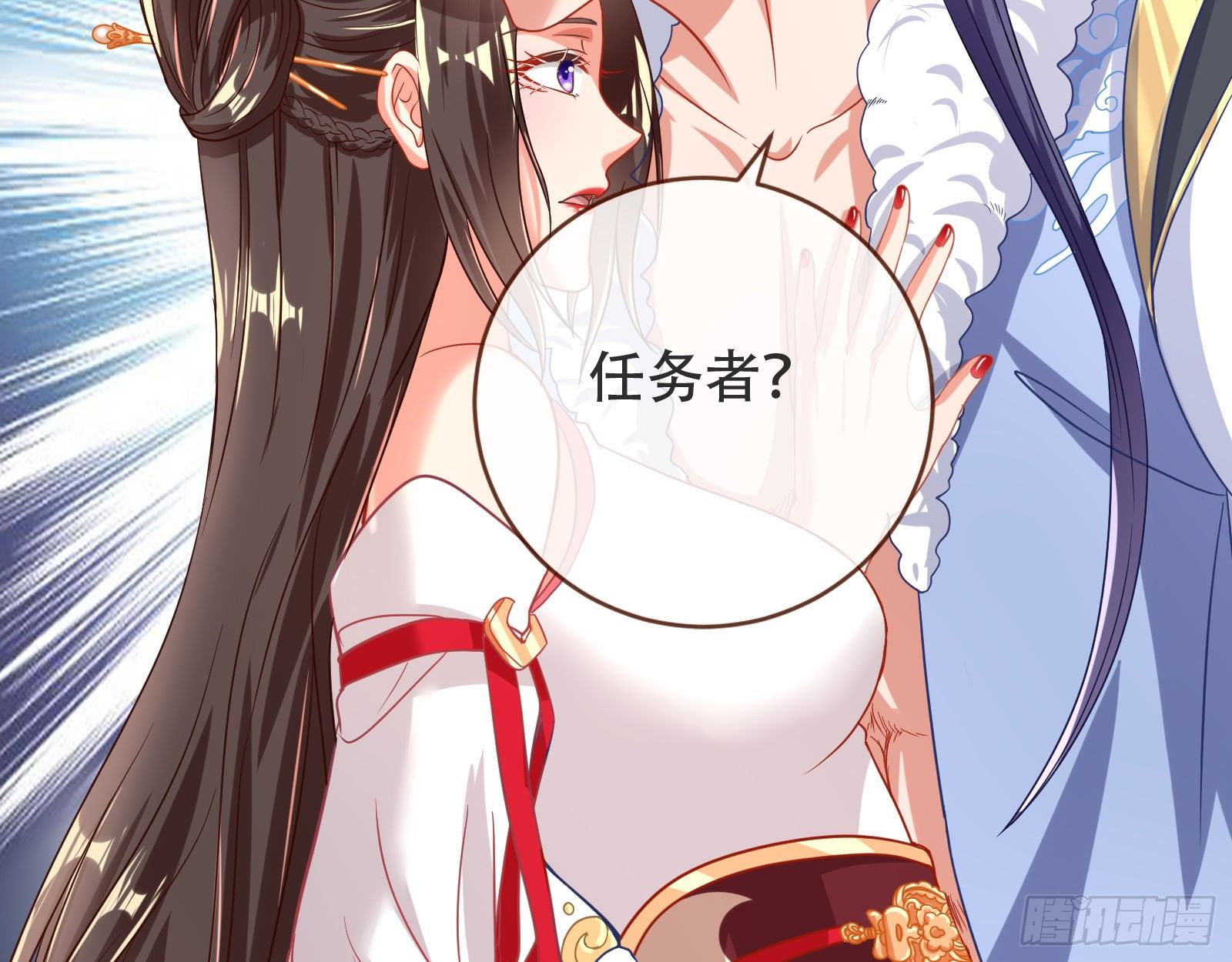 执行者亲临67