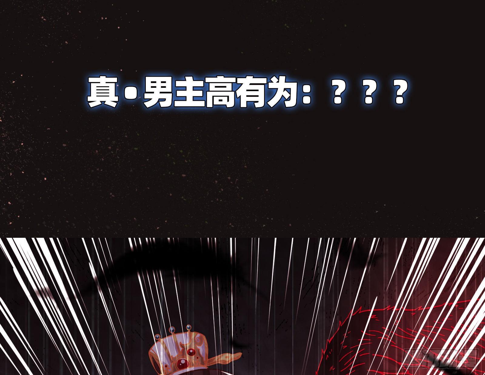 序章10
