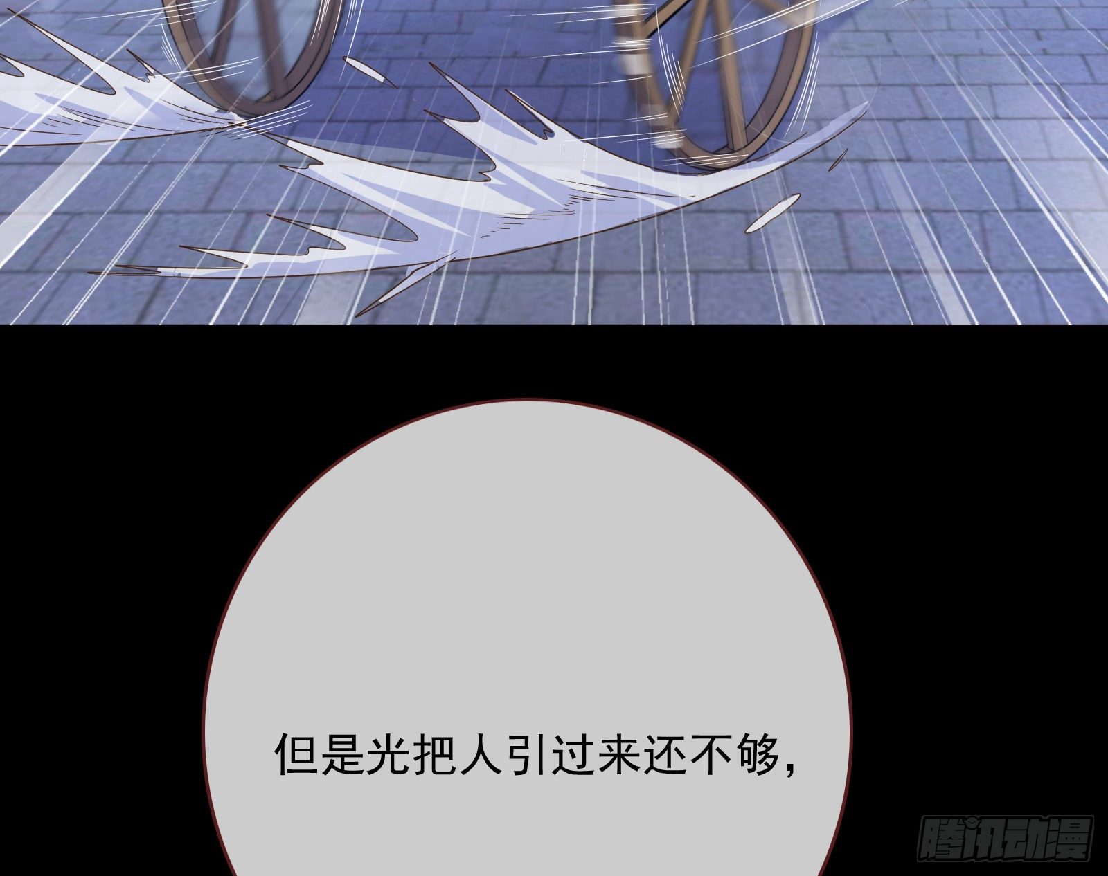 千层套路22