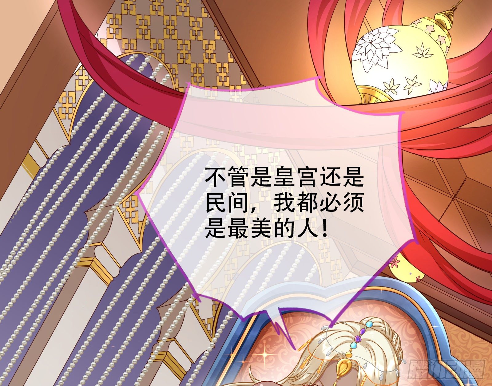 有人不乖了60