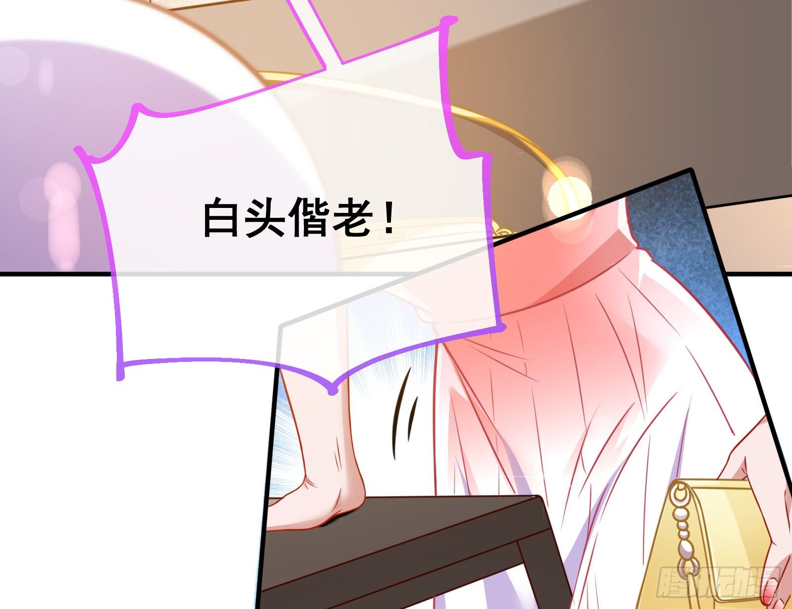 和男频组的对决35