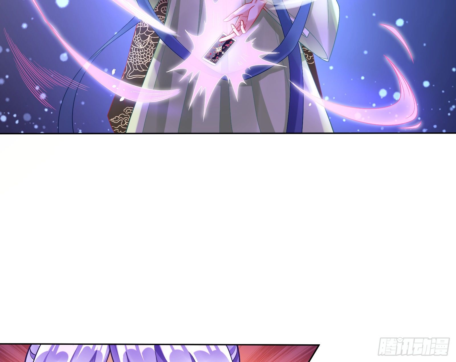 夺舍奸妃42