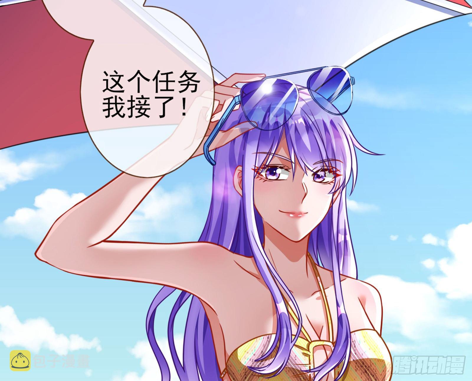 和男频组的对决123