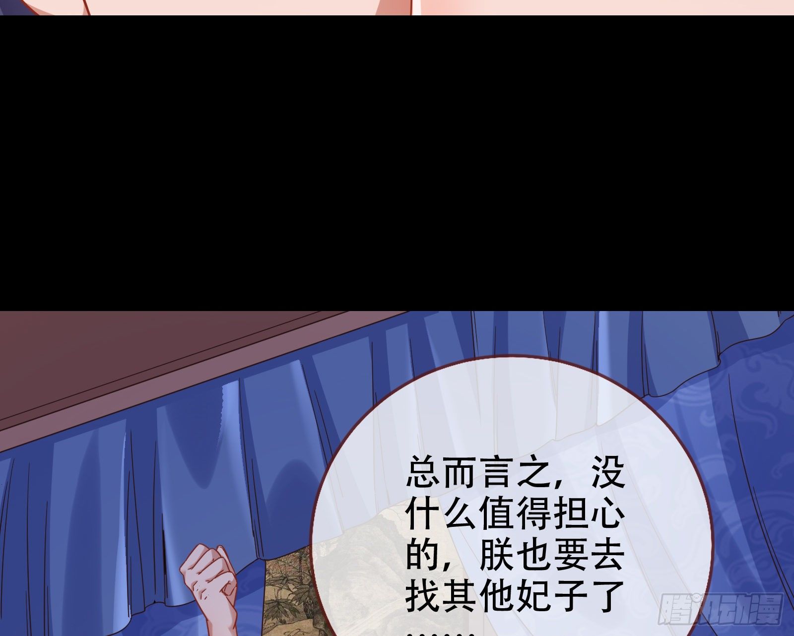 执行者亲临28