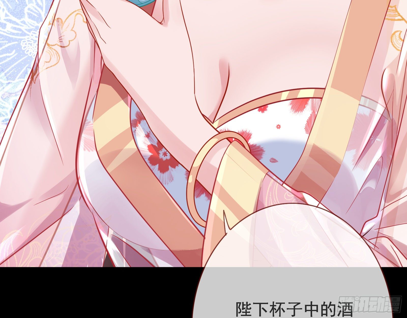 千层套路62