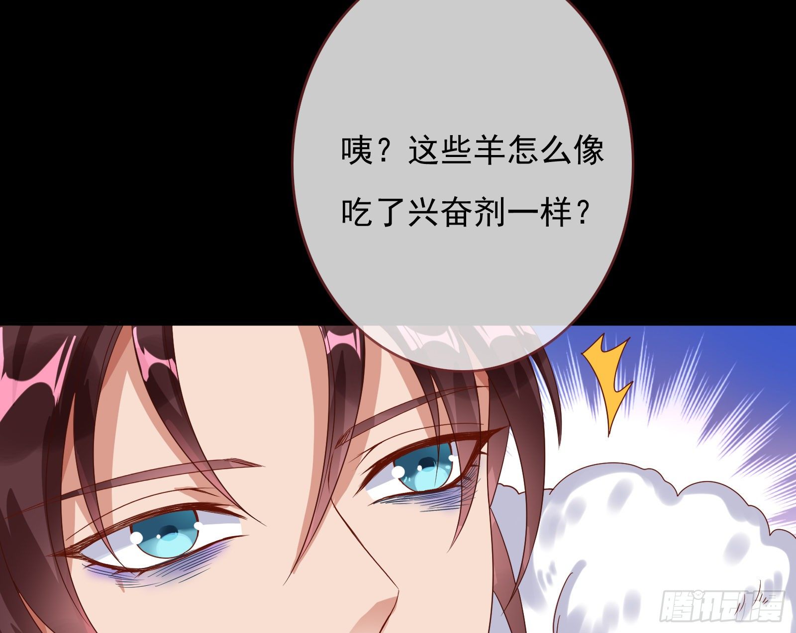 千层套路9
