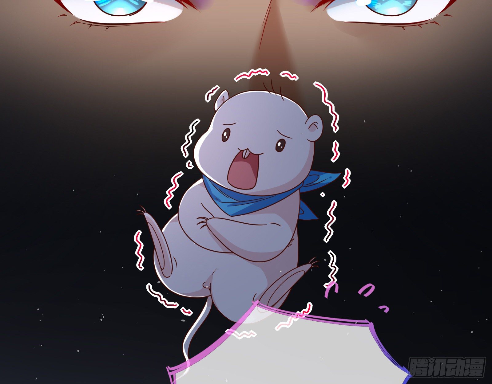 白日见鬼16