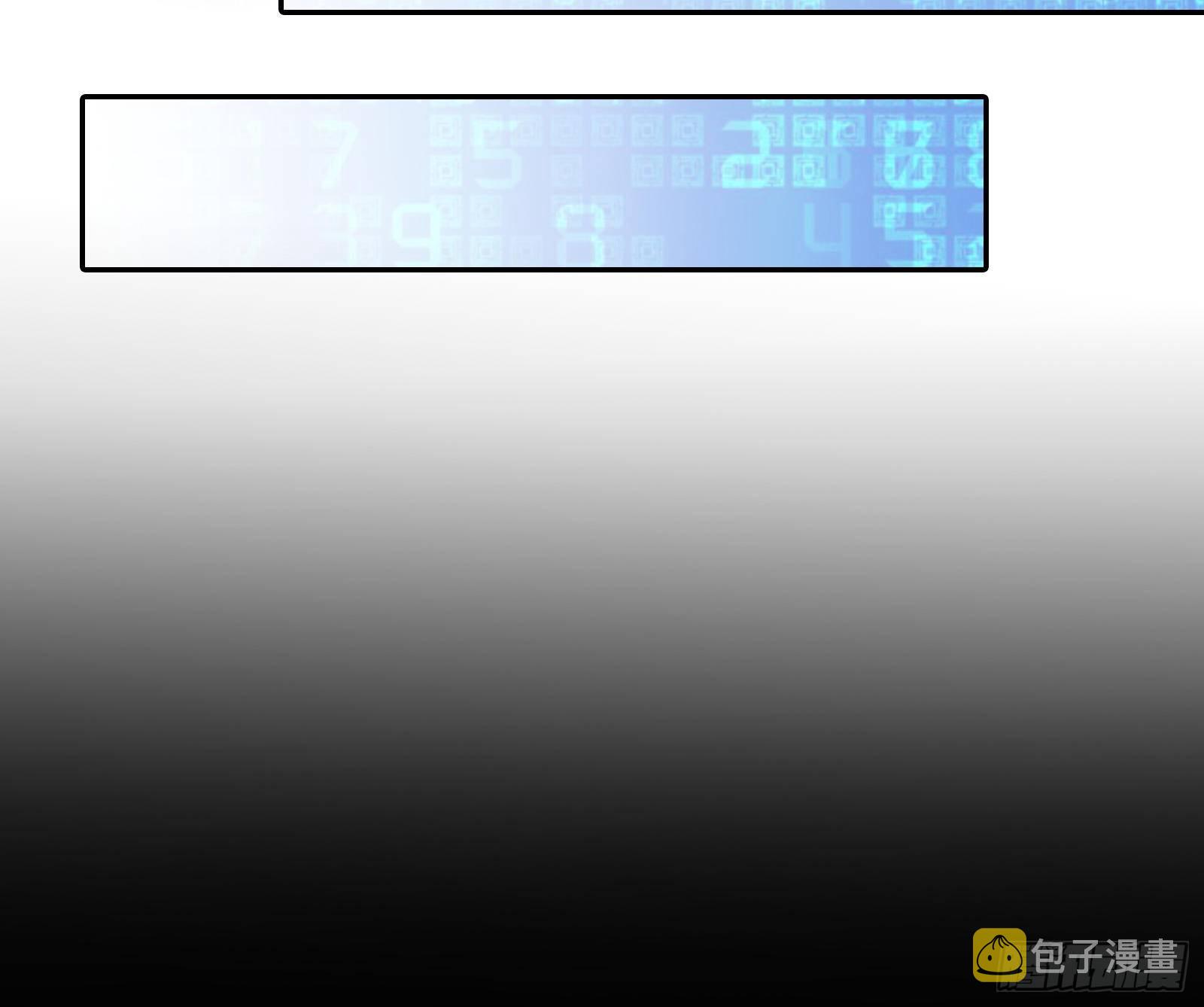 有人不乖了76