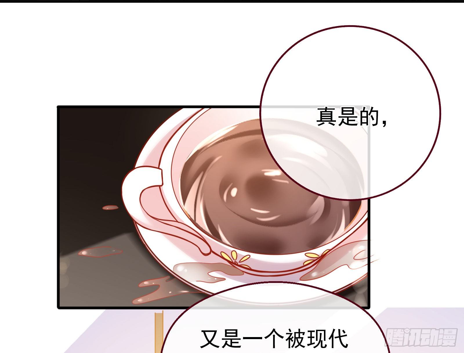 和男频组的对决39