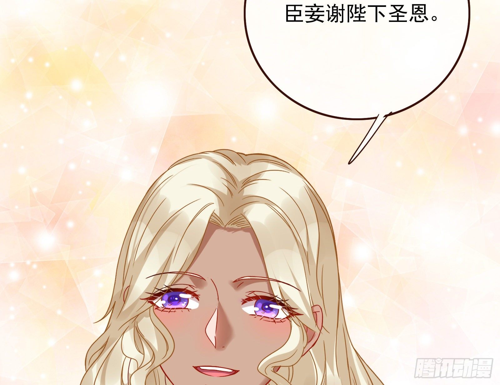 夫妻夜话47