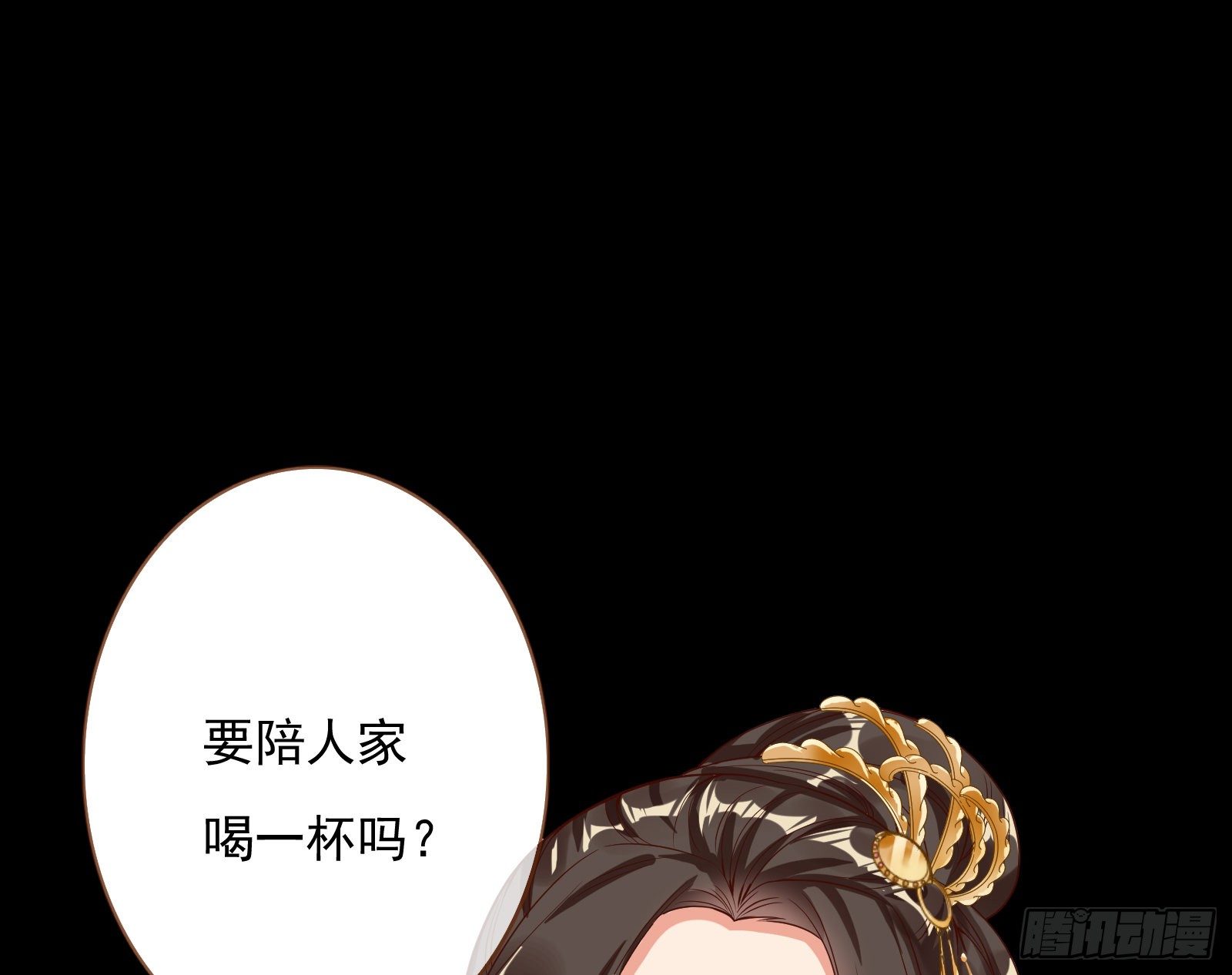 千层套路39