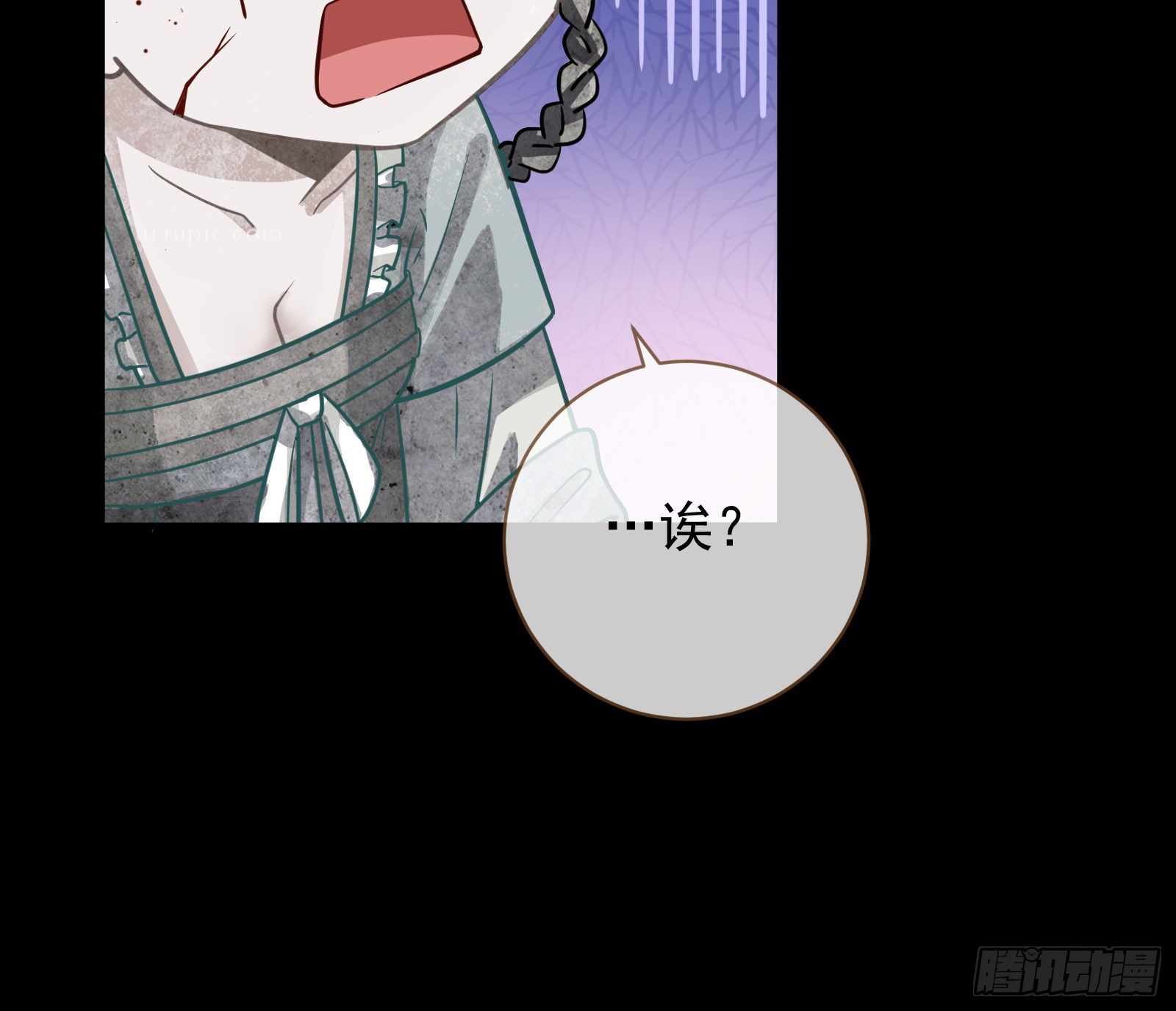 奸妃归来47