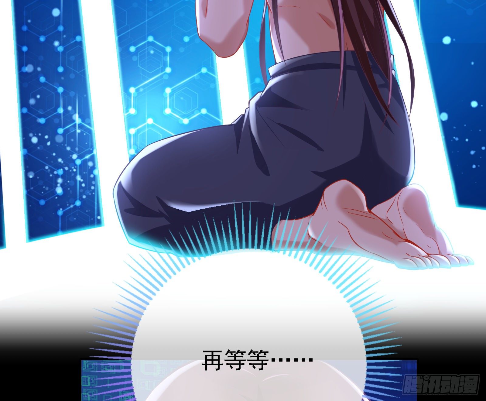 我怀孕了22