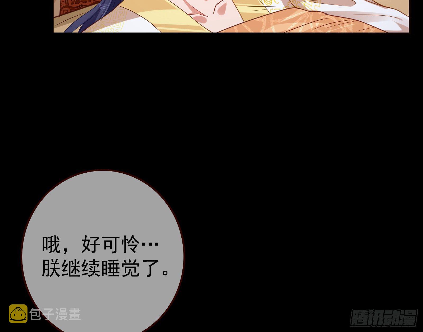 夫妻夜话13