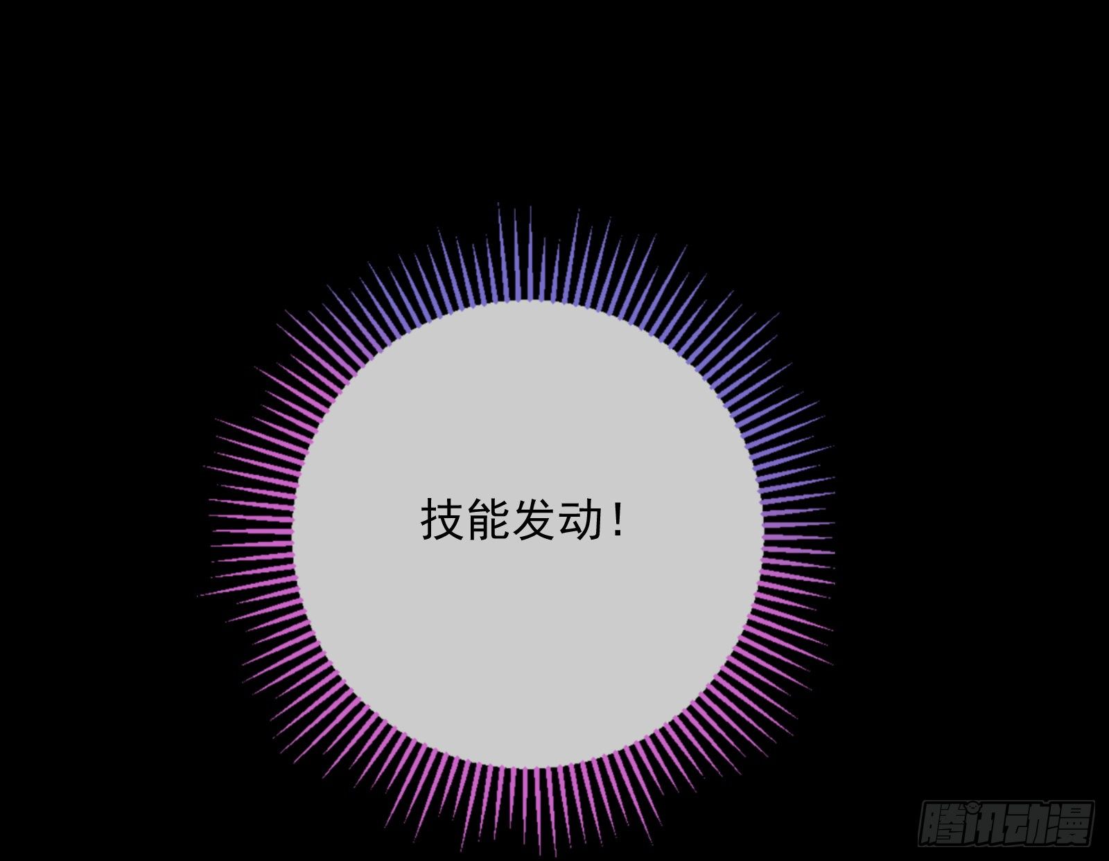 夺舍奸妃126