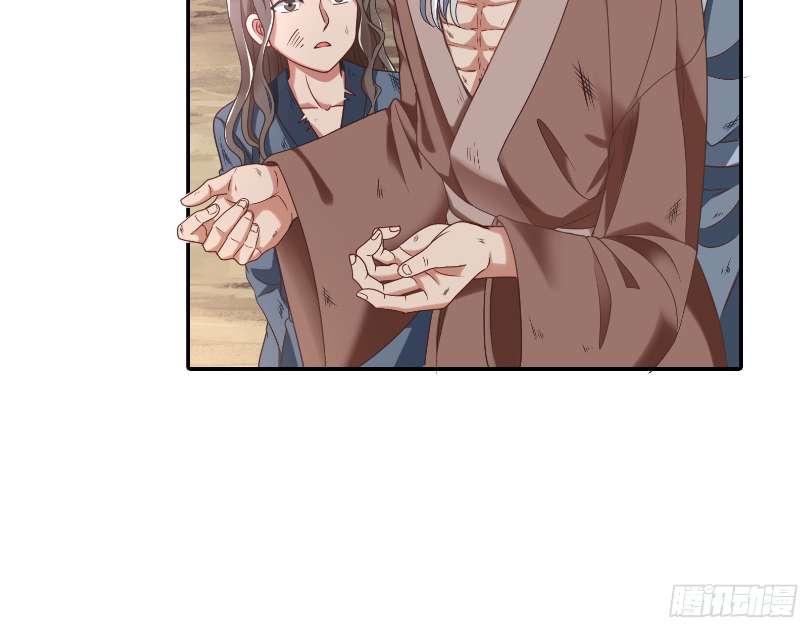 有人不乖了8