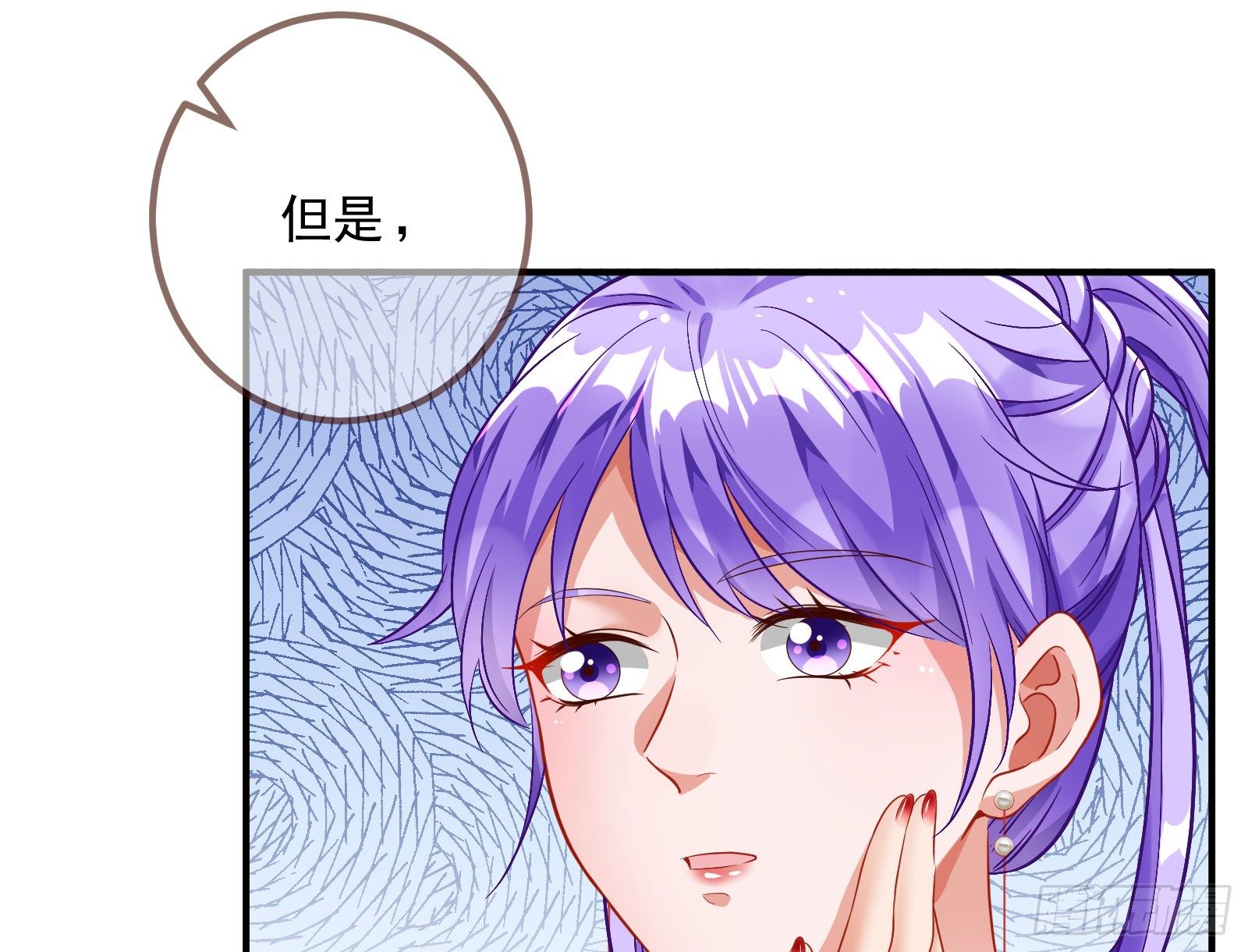 混进皇宫100
