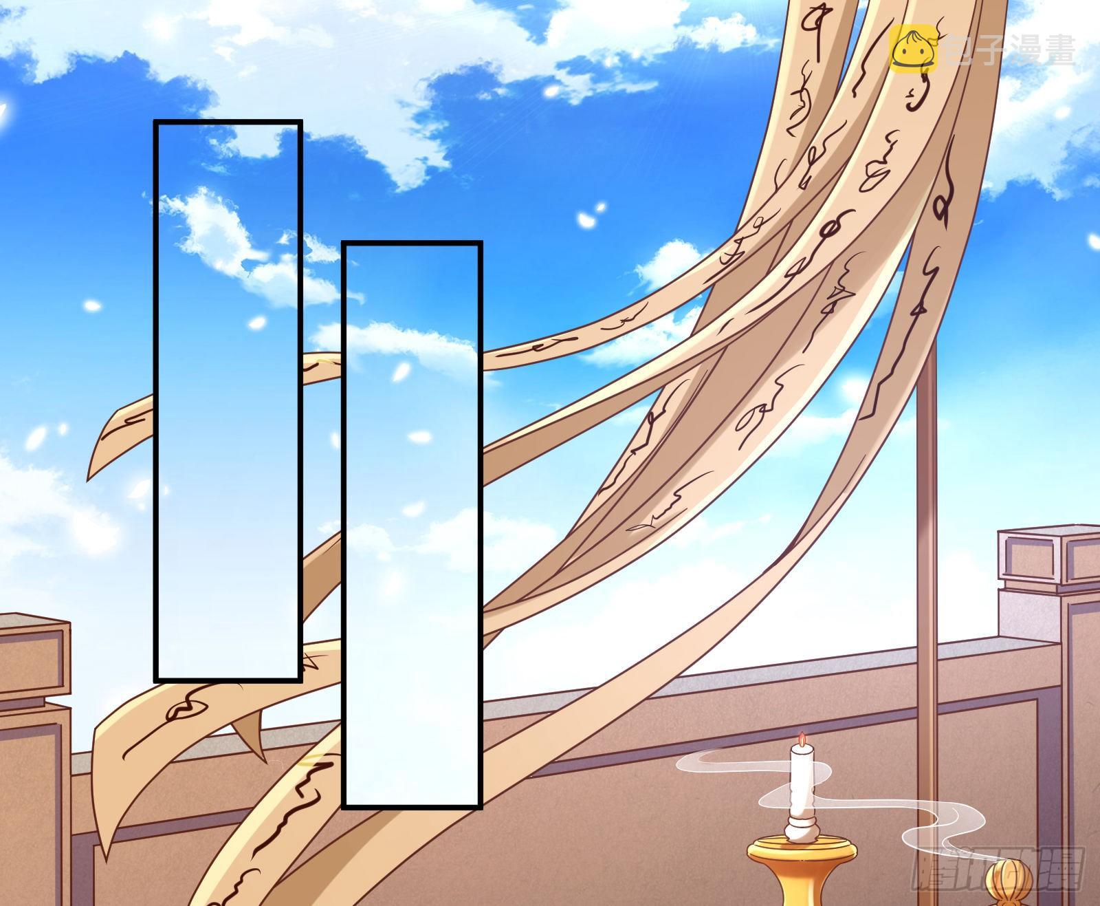 黑蛟作祟55