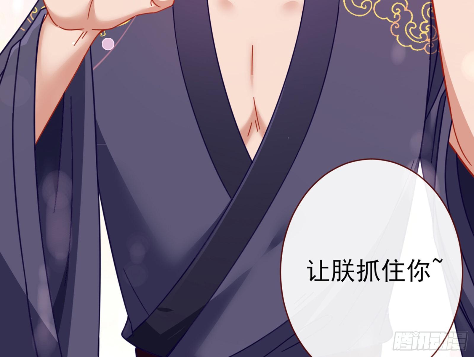和男频组的对决62