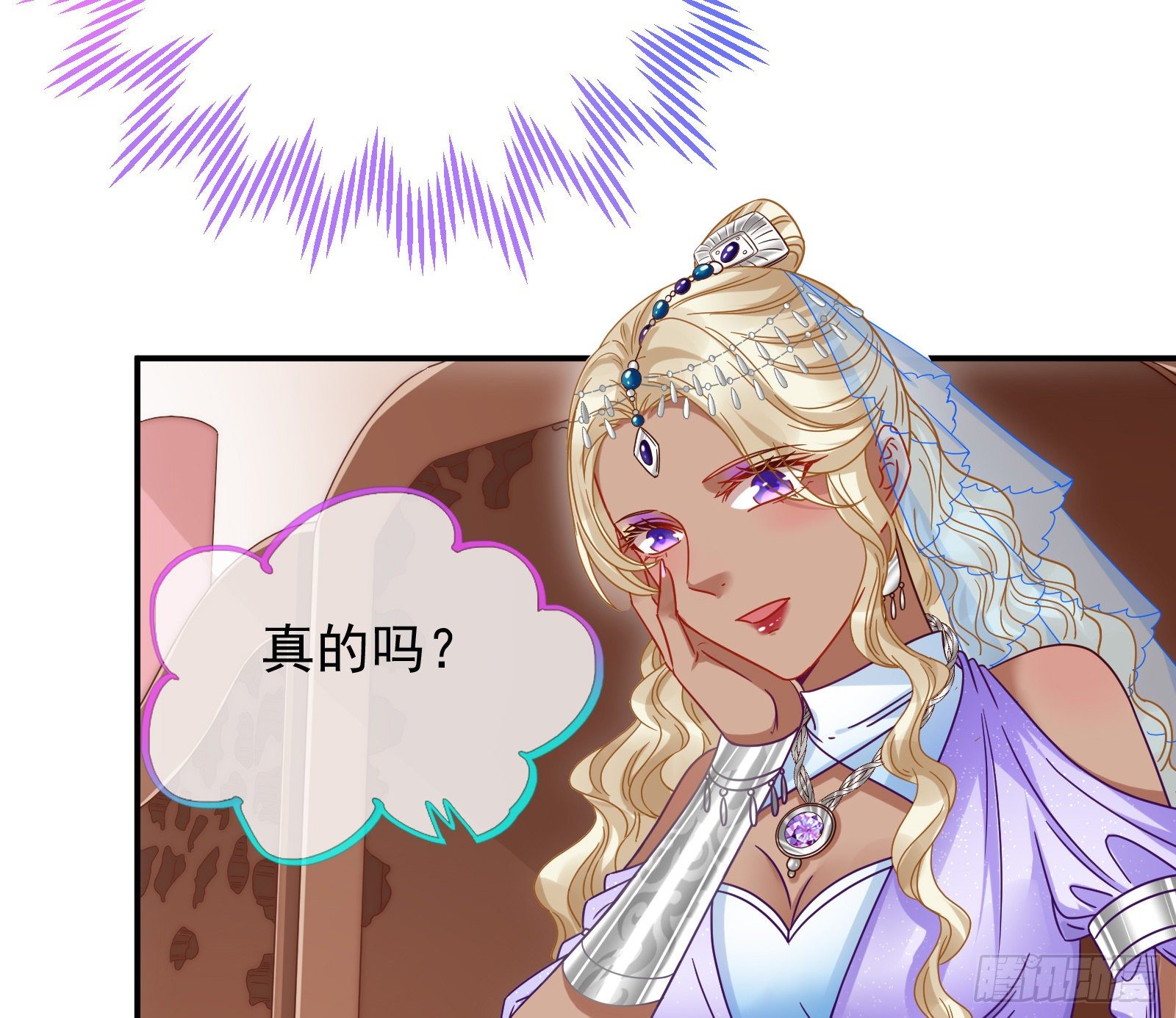 黑蛟作祟34