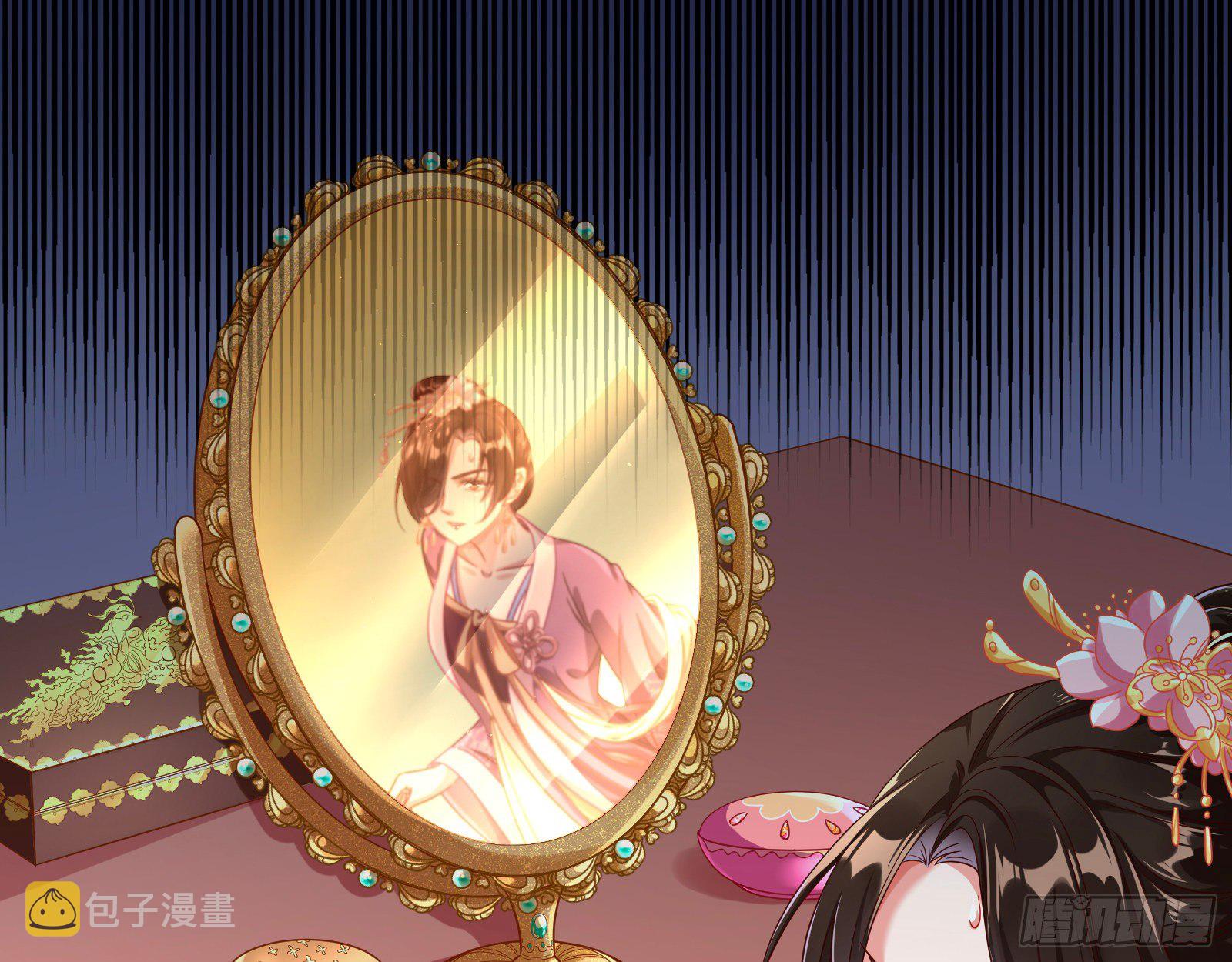 白日见鬼26