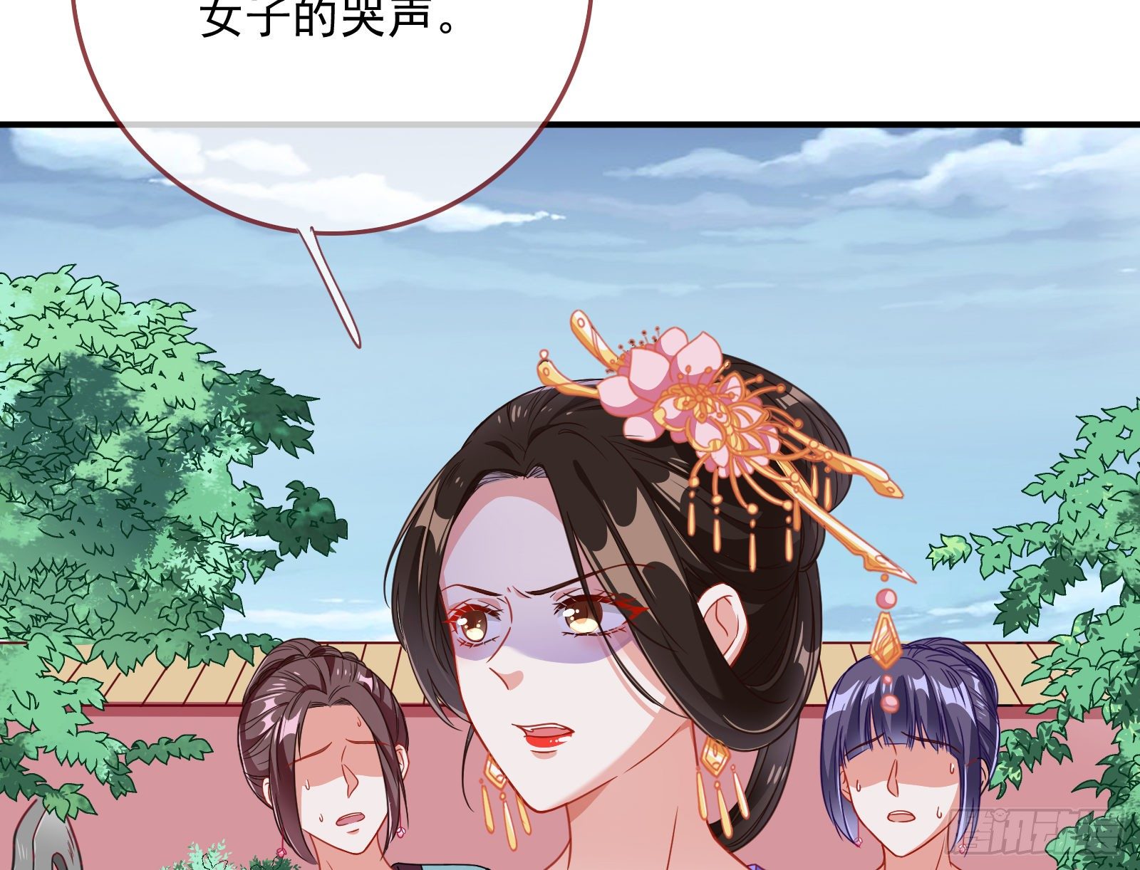 夫妻夜话92