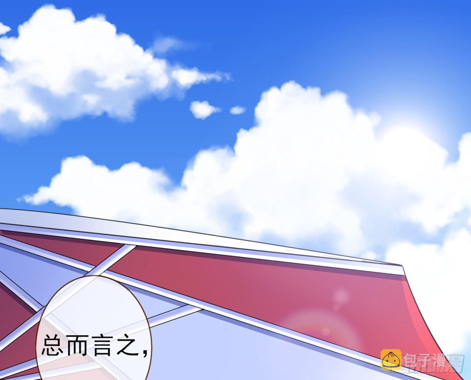 和男频组的对决122
