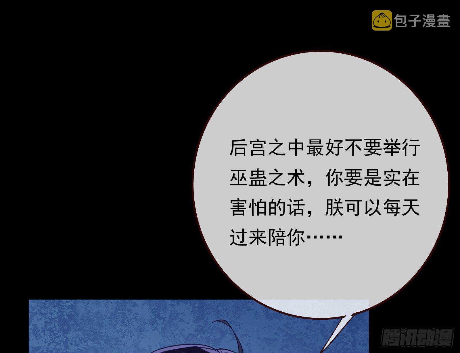 夫妻夜话41
