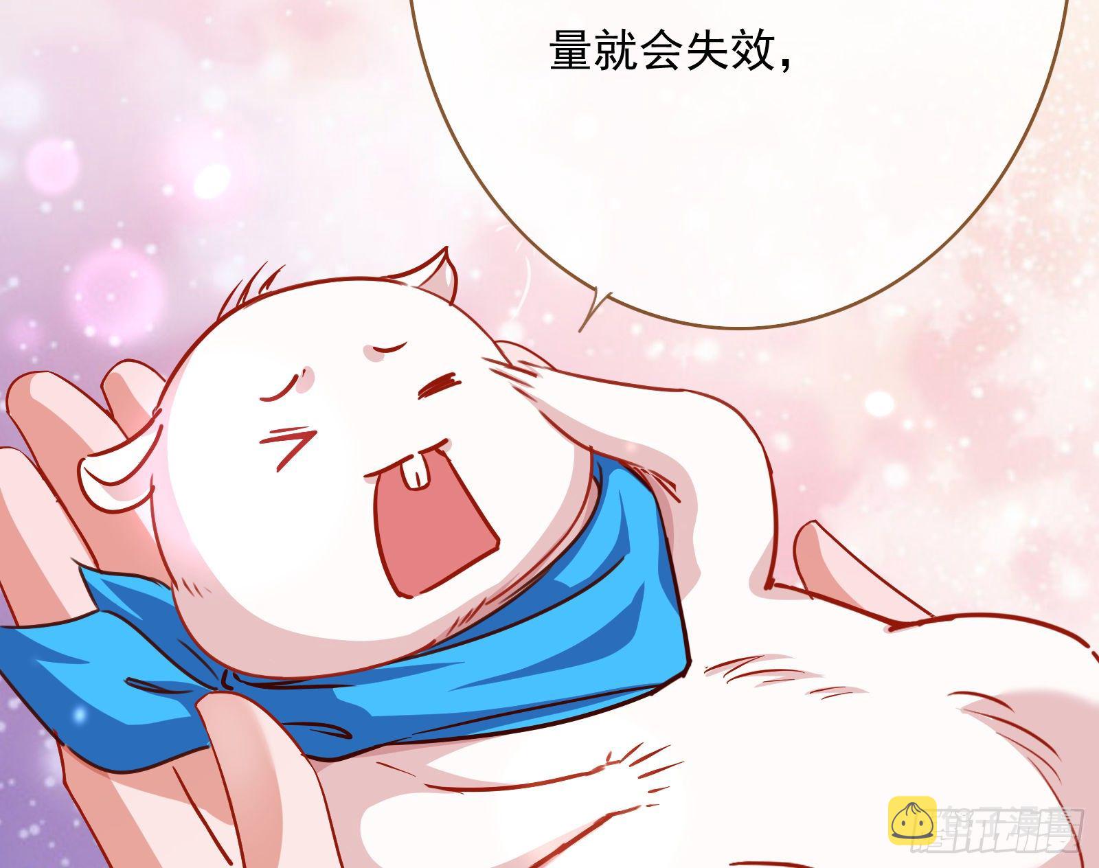 混进皇宫22